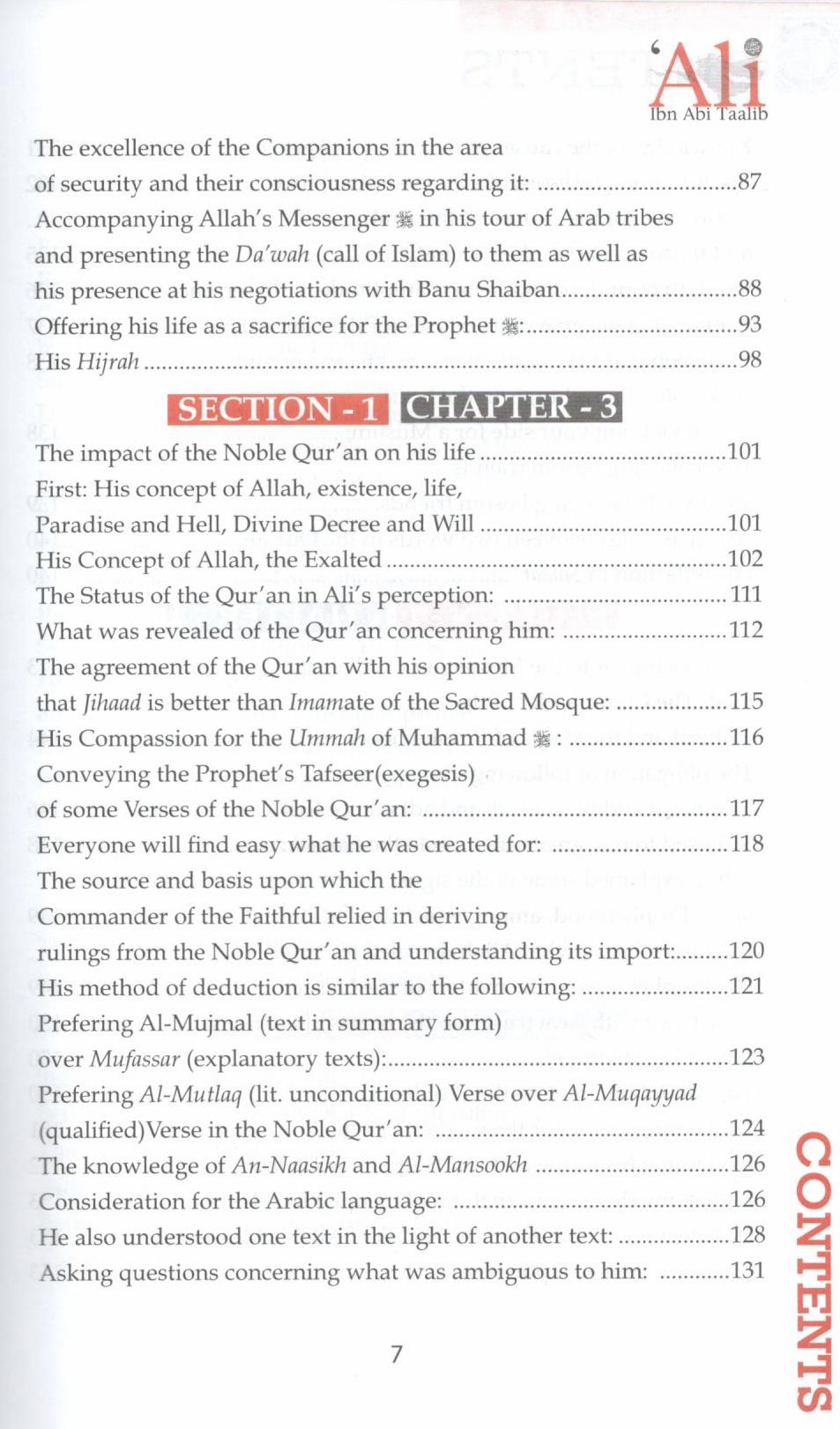 The Biography of Ali ibn Abi Talib (2 Volumes)