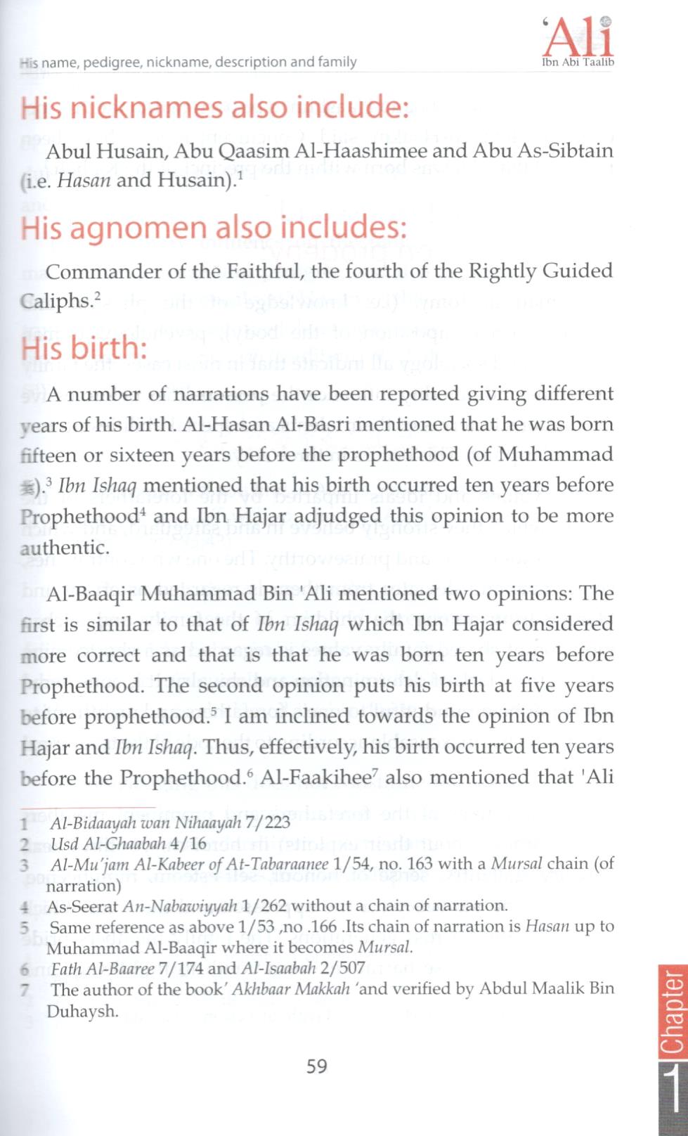 The Biography of Ali ibn Abi Talib (2 Volumes)