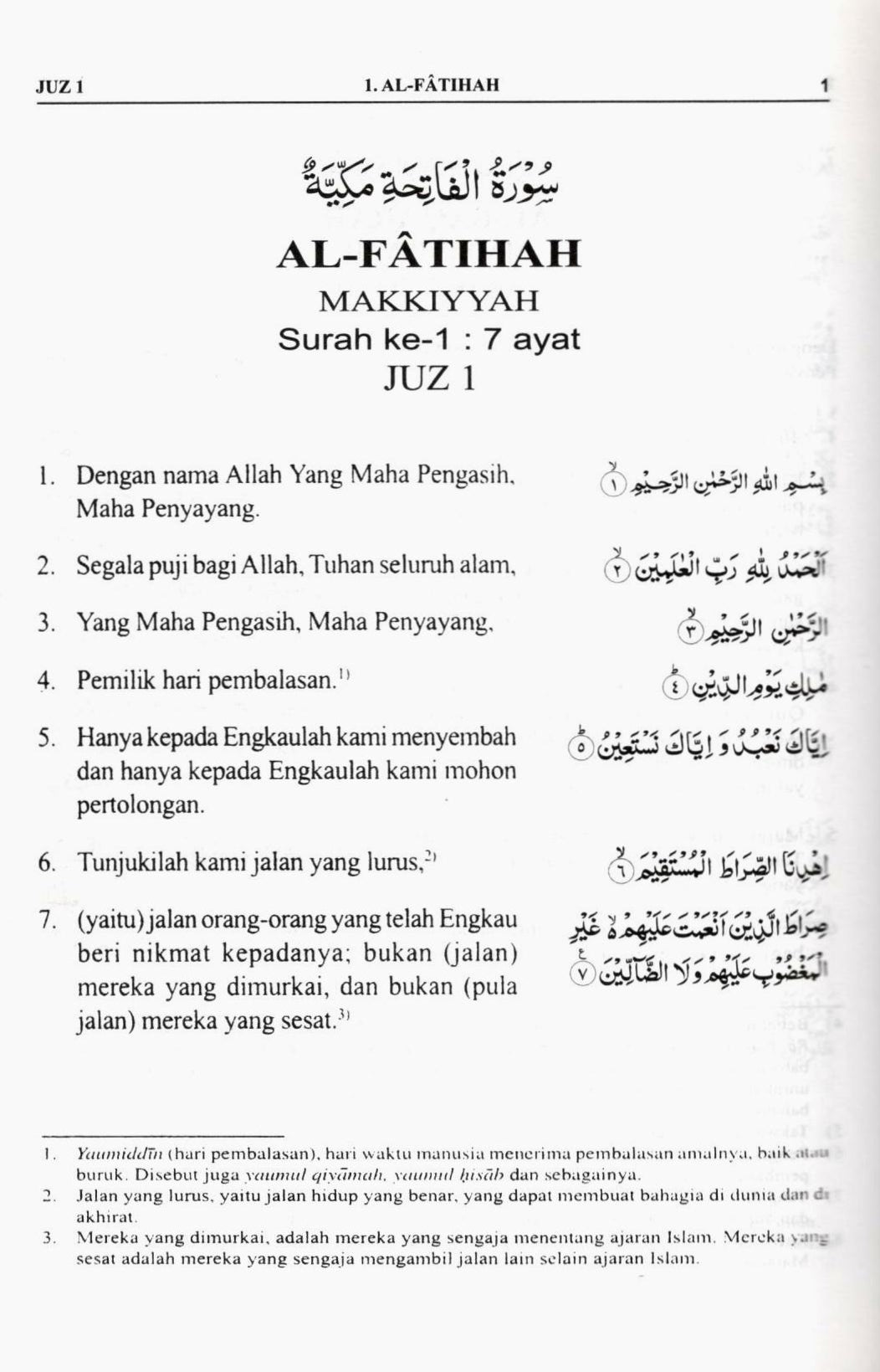 The Noble Quran - Indonesian Translation