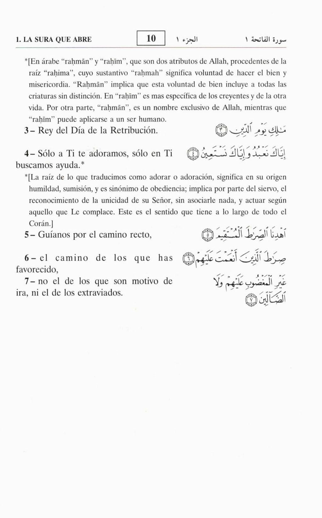 The Noble Quran - Spanish Translation