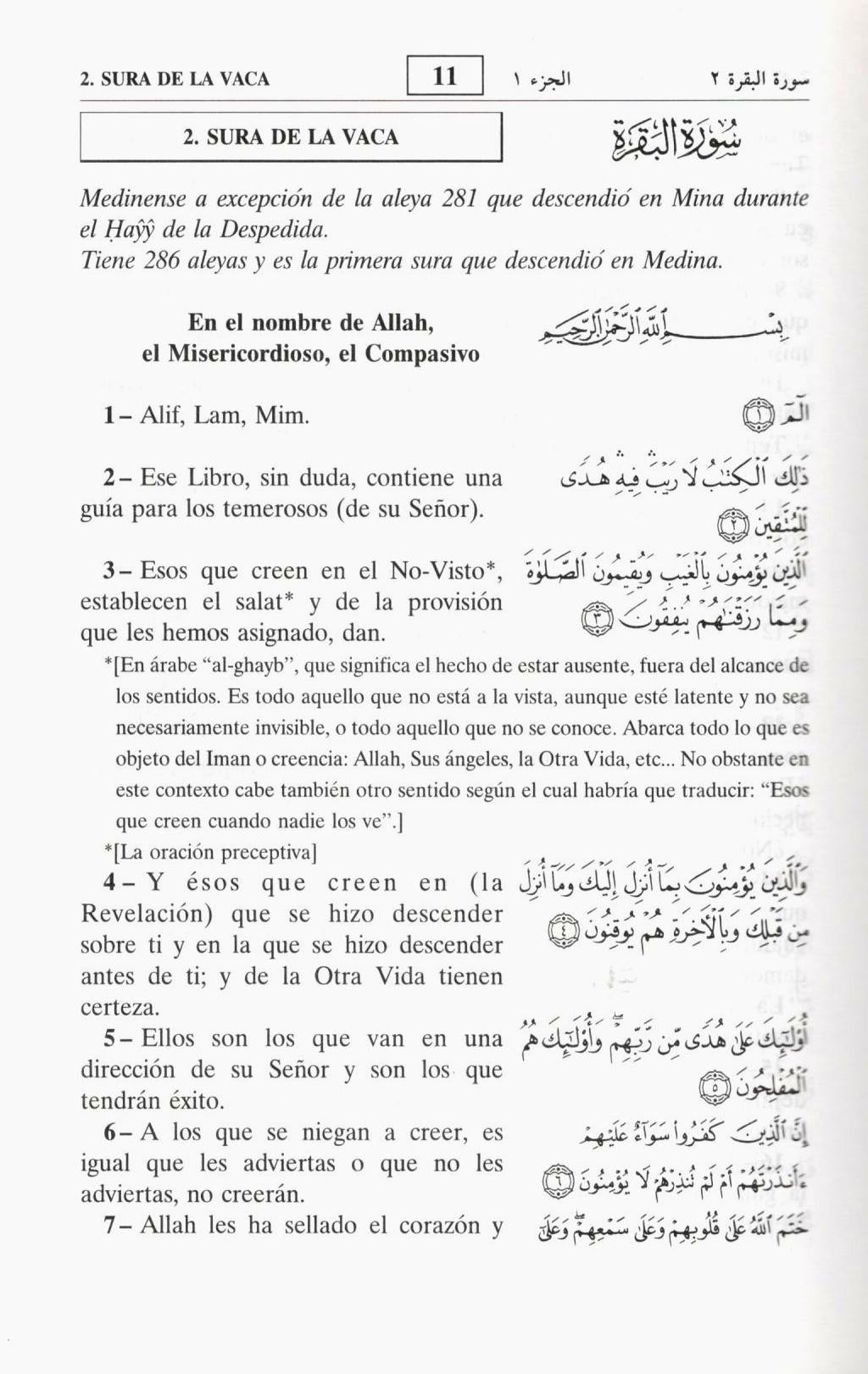 The Noble Quran - Spanish Translation