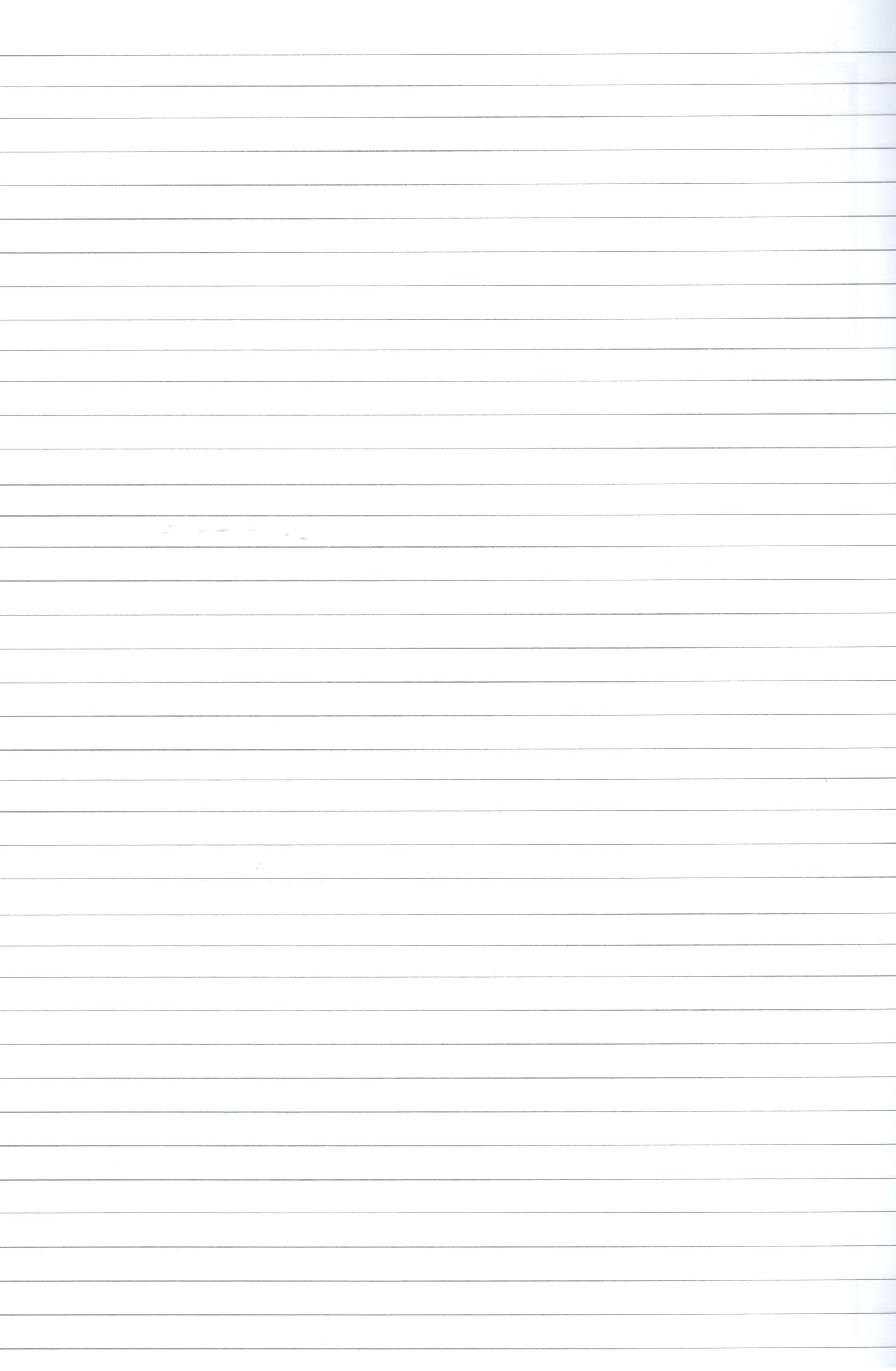 Al Huda Word for Word Urdu Translation - Para 25