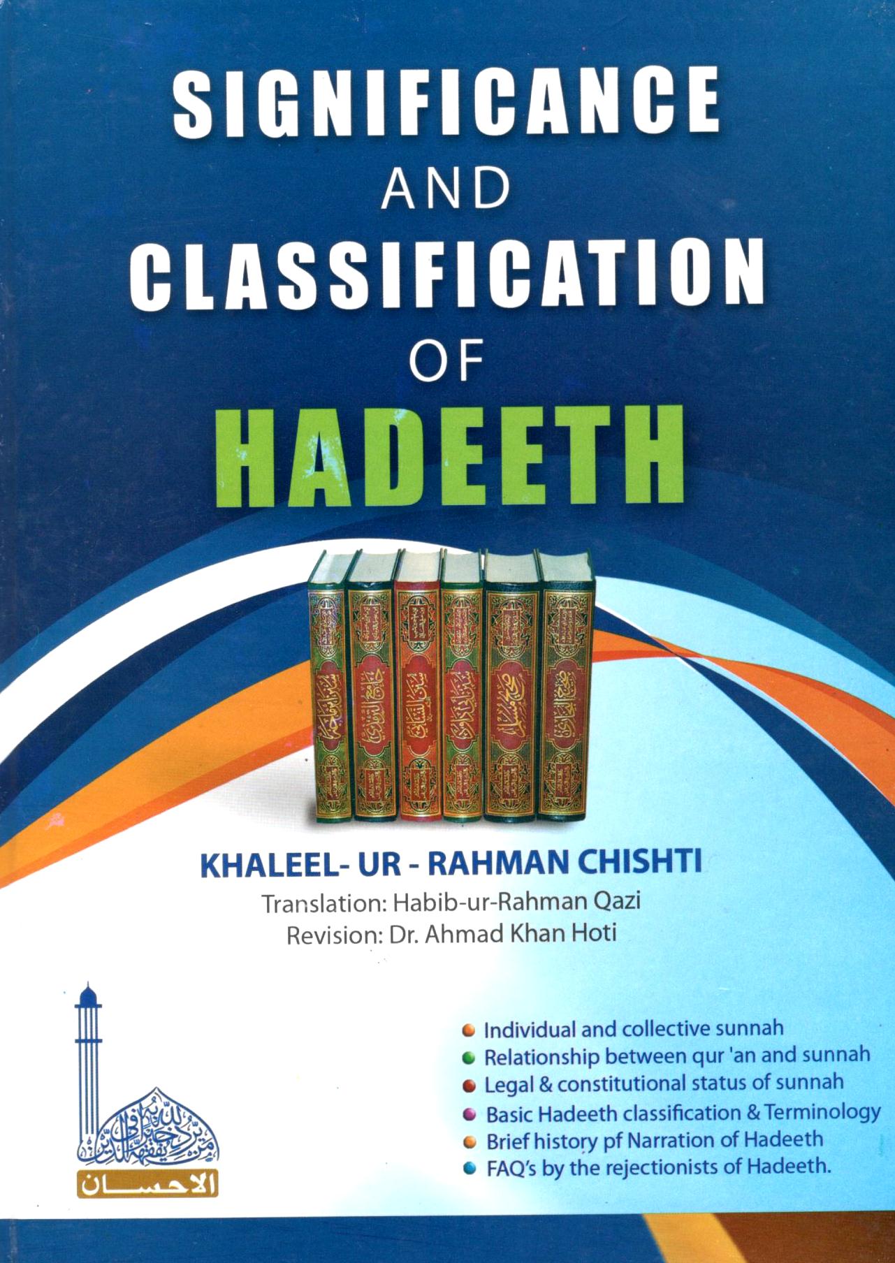 Significance and Classification of Hadeeth – Dawah Books