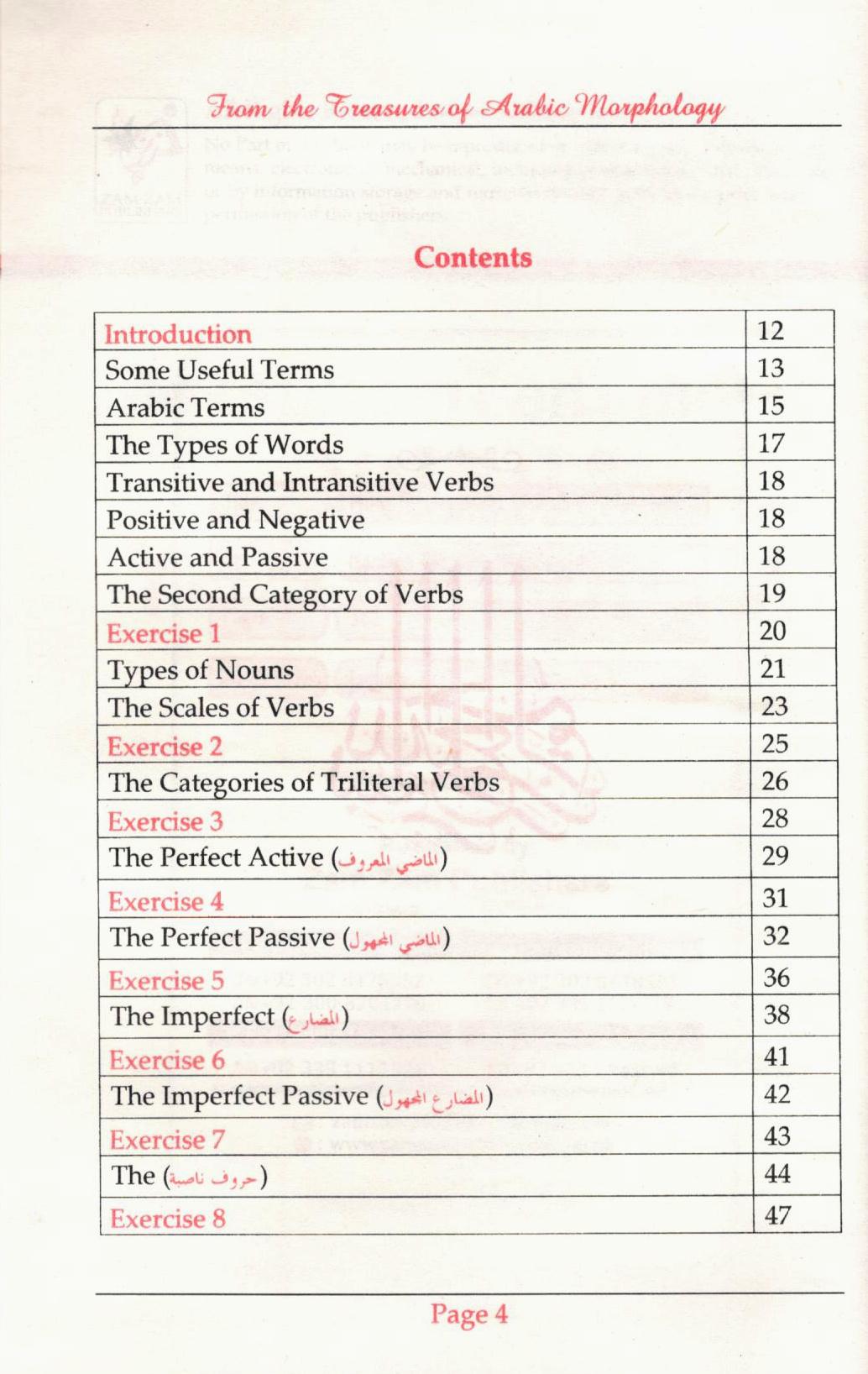 From the Treasures of Arabic Morphology