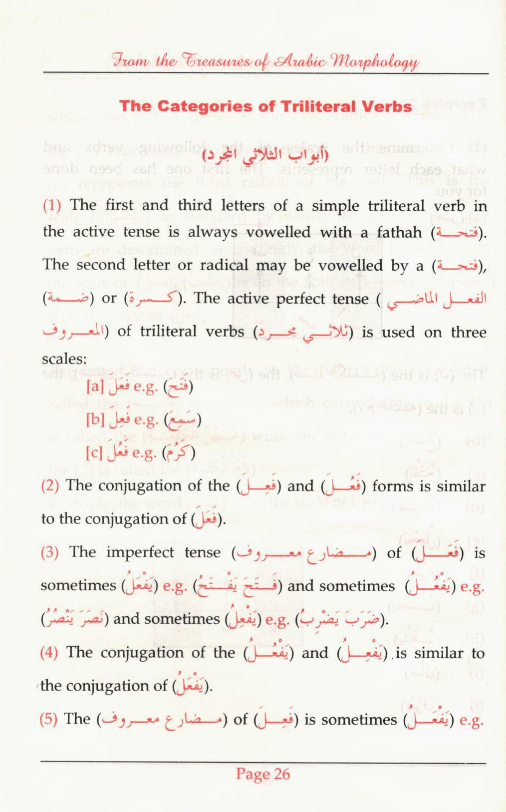 From the Treasures of Arabic Morphology