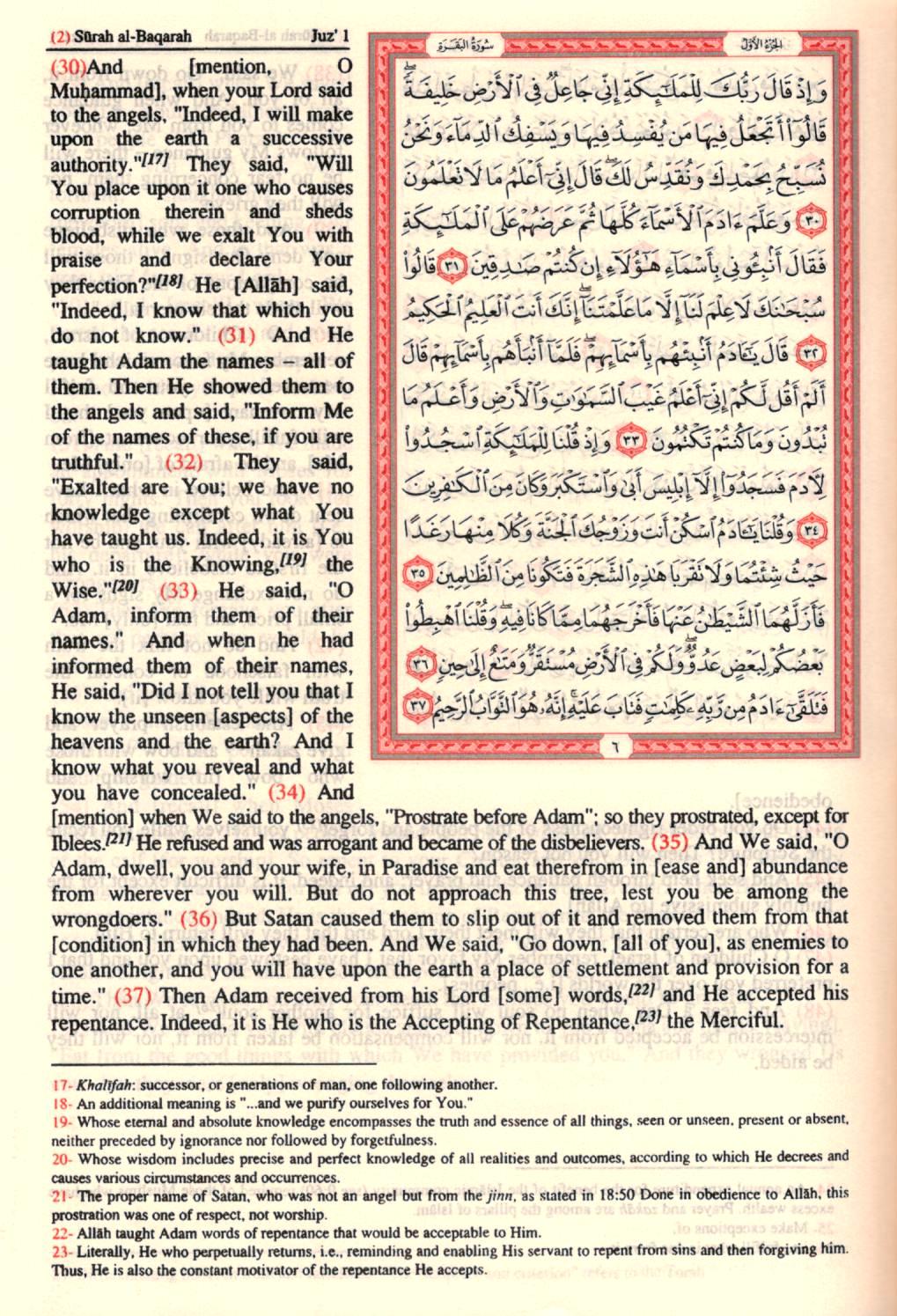 The Qur'an - Saheeh International