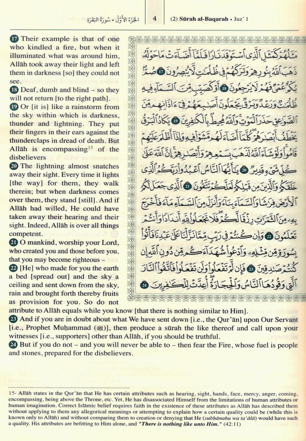 The Qur'an - Saheeh International