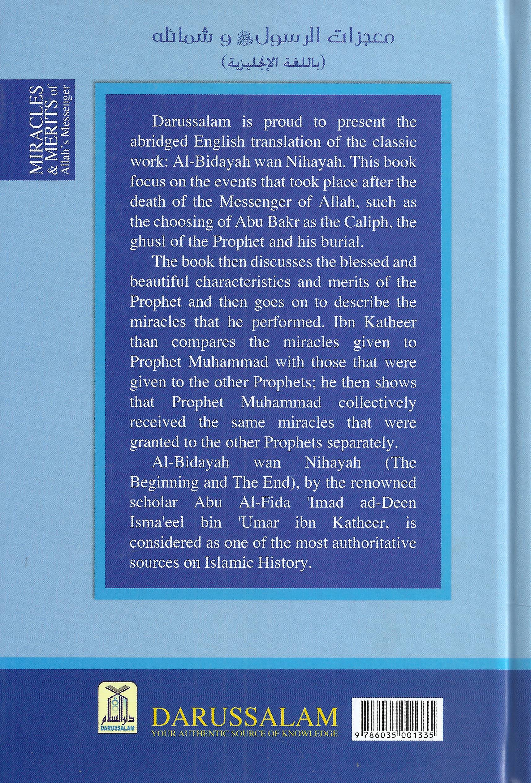 Miracles and Merits of Allah's Messenger