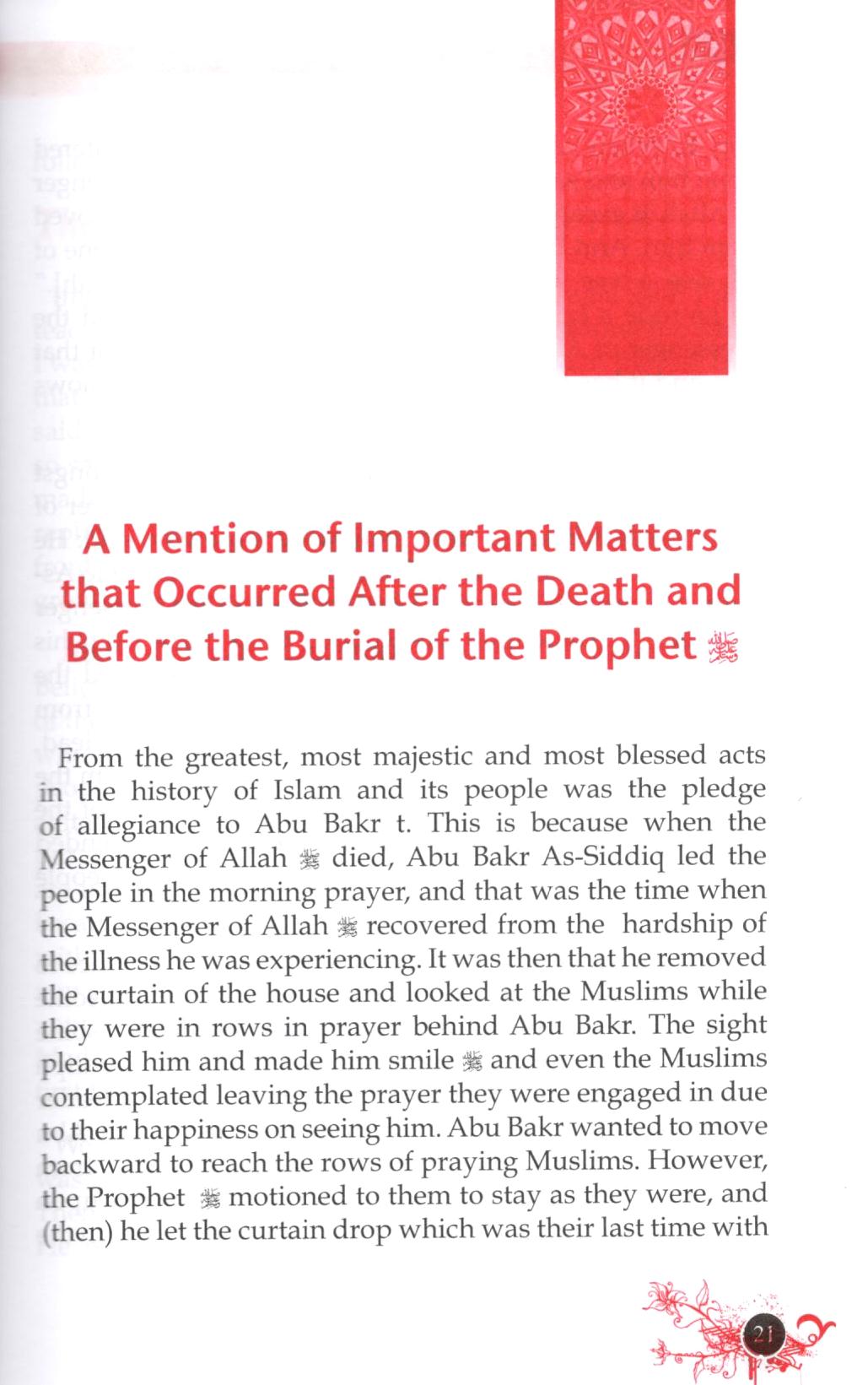 Miracles and Merits of Allah's Messenger