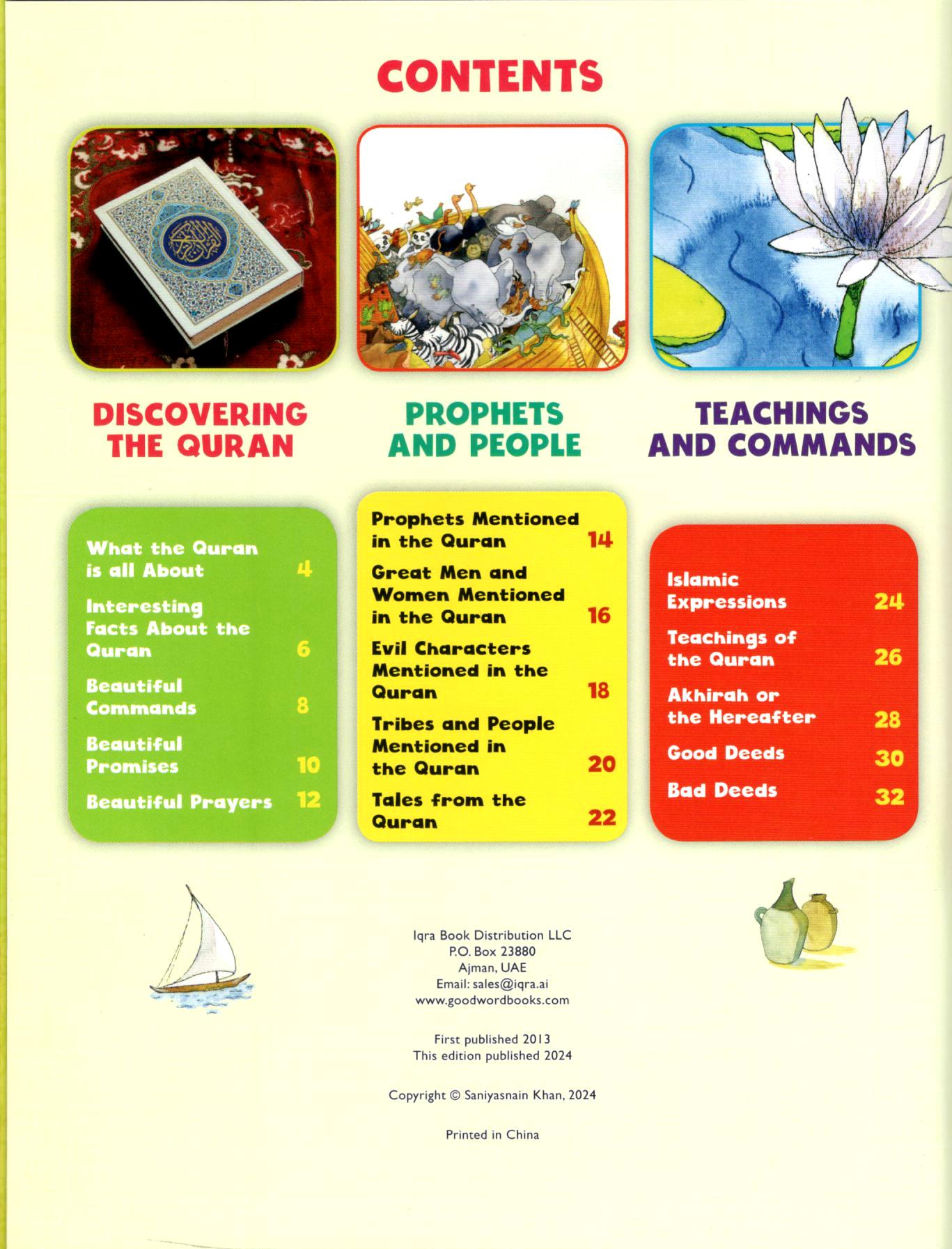 Awesome Quran Facts - A Colourful Refrence Guide
