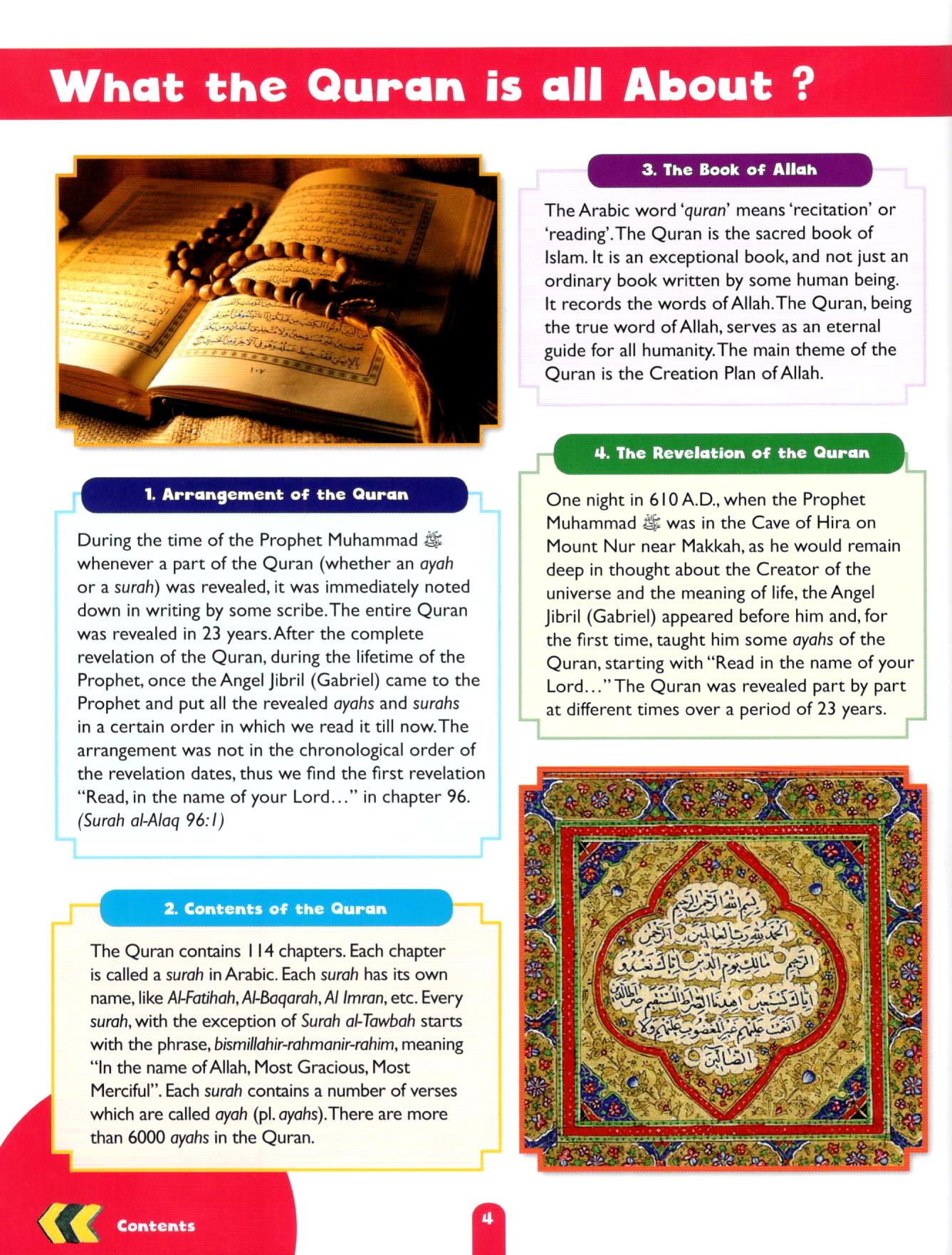 Awesome Quran Facts - A Colourful Refrence Guide