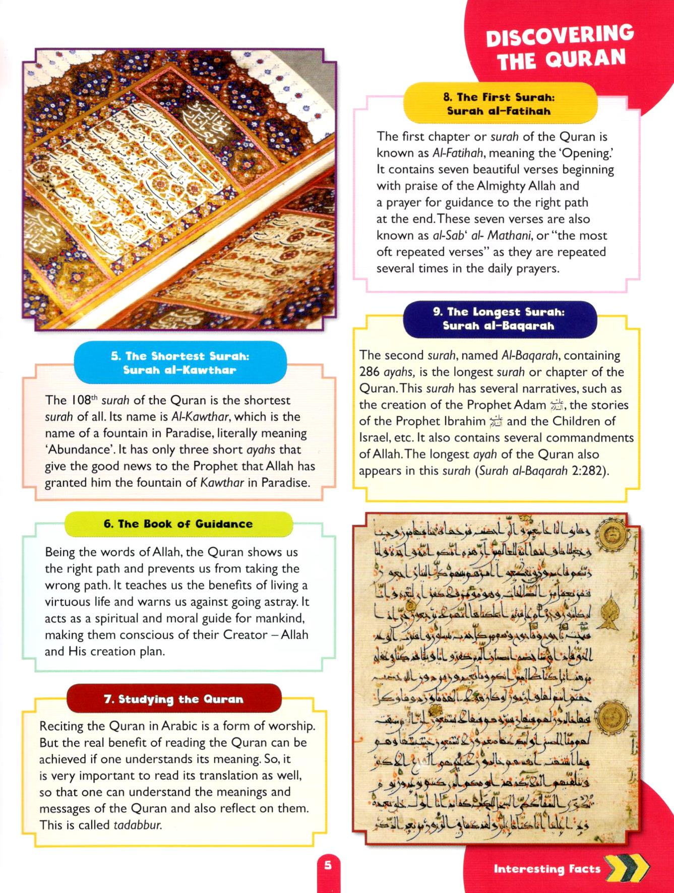 Awesome Quran Facts - A Colourful Refrence Guide