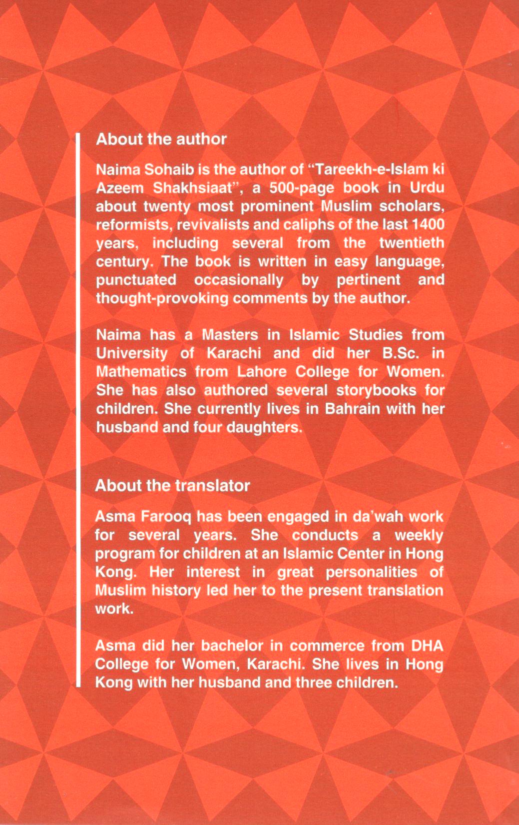 Muhammad Bin Abdul Wahab (Muslim Heroes Series)