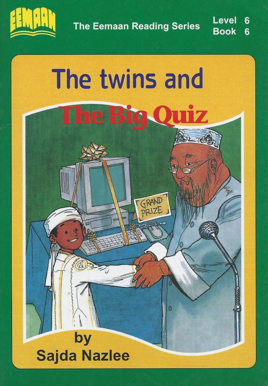 The Eemaan Reading Series - Level 6 ( Set of 7 books )