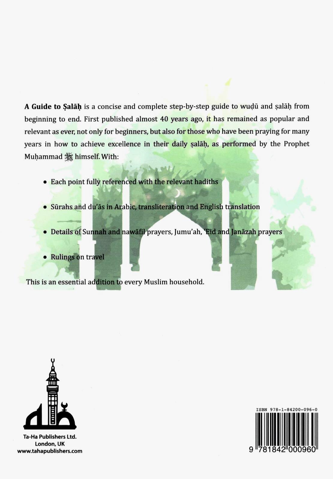 A Guide to Salah