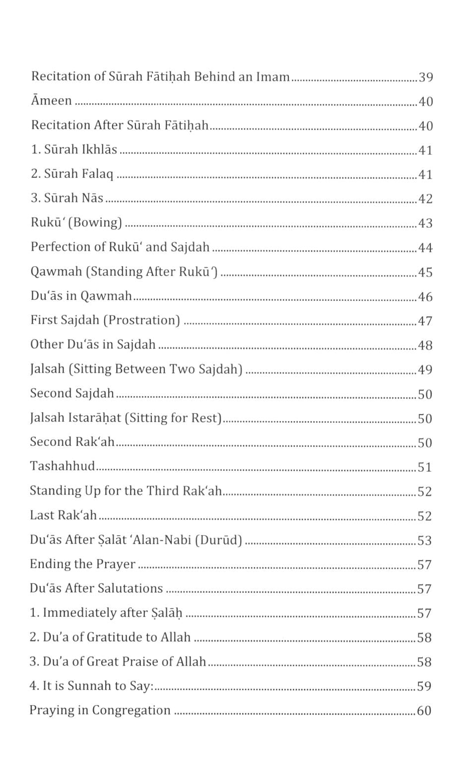 A Guide to Salah