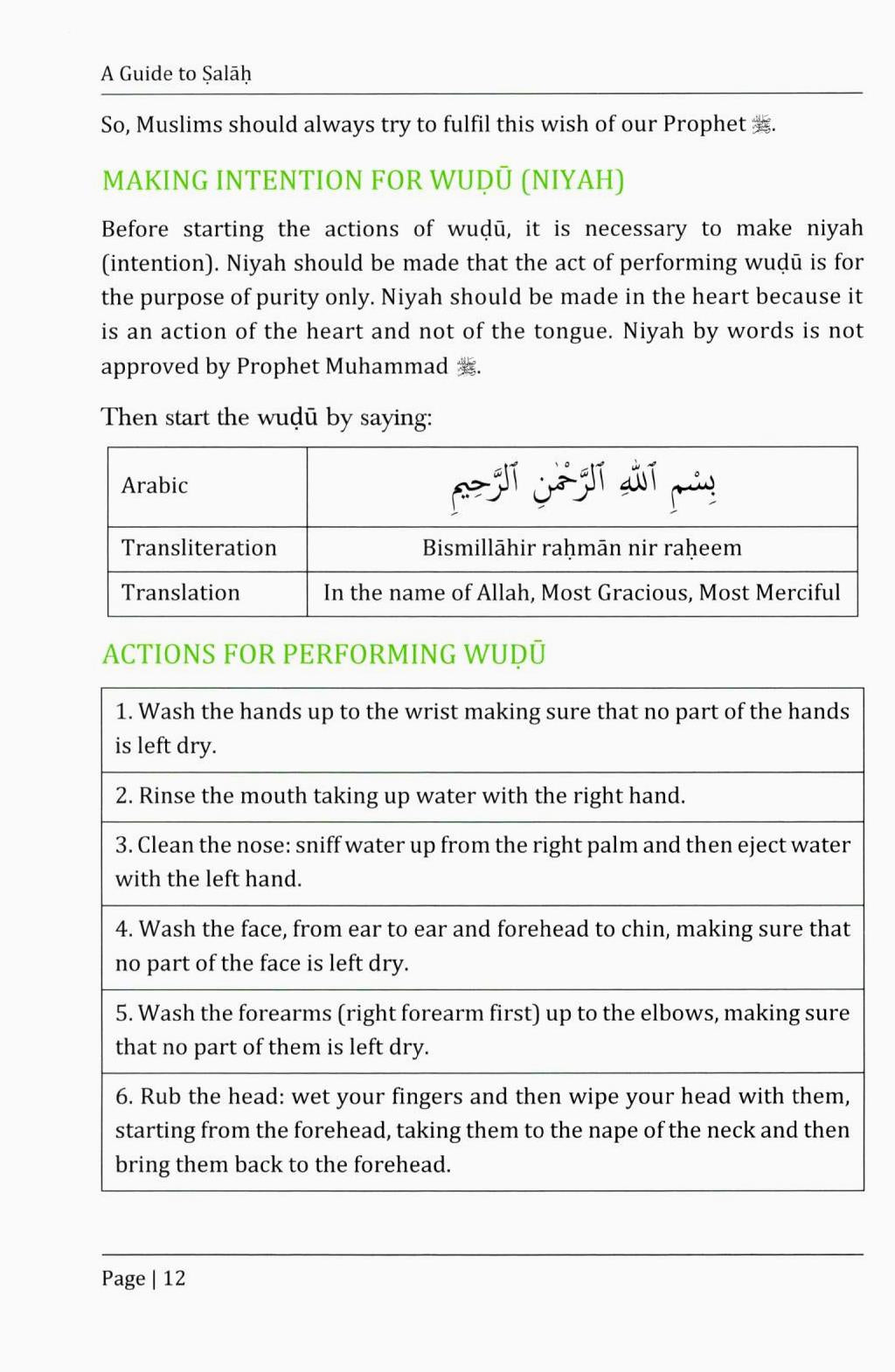 A Guide to Salah