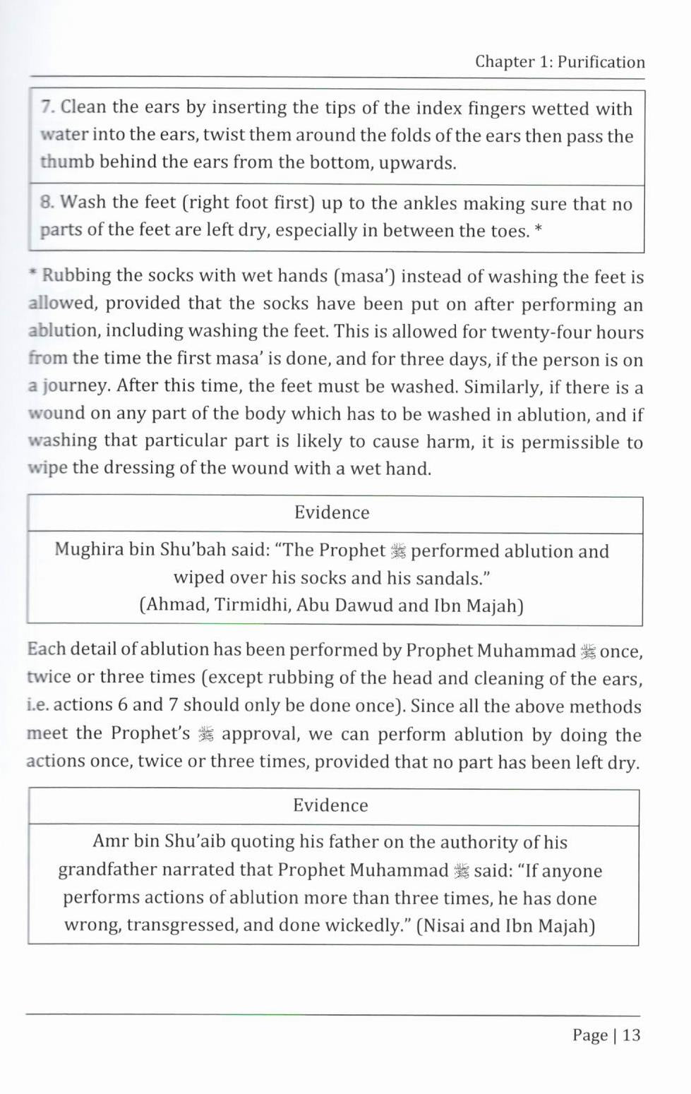 A Guide to Salah