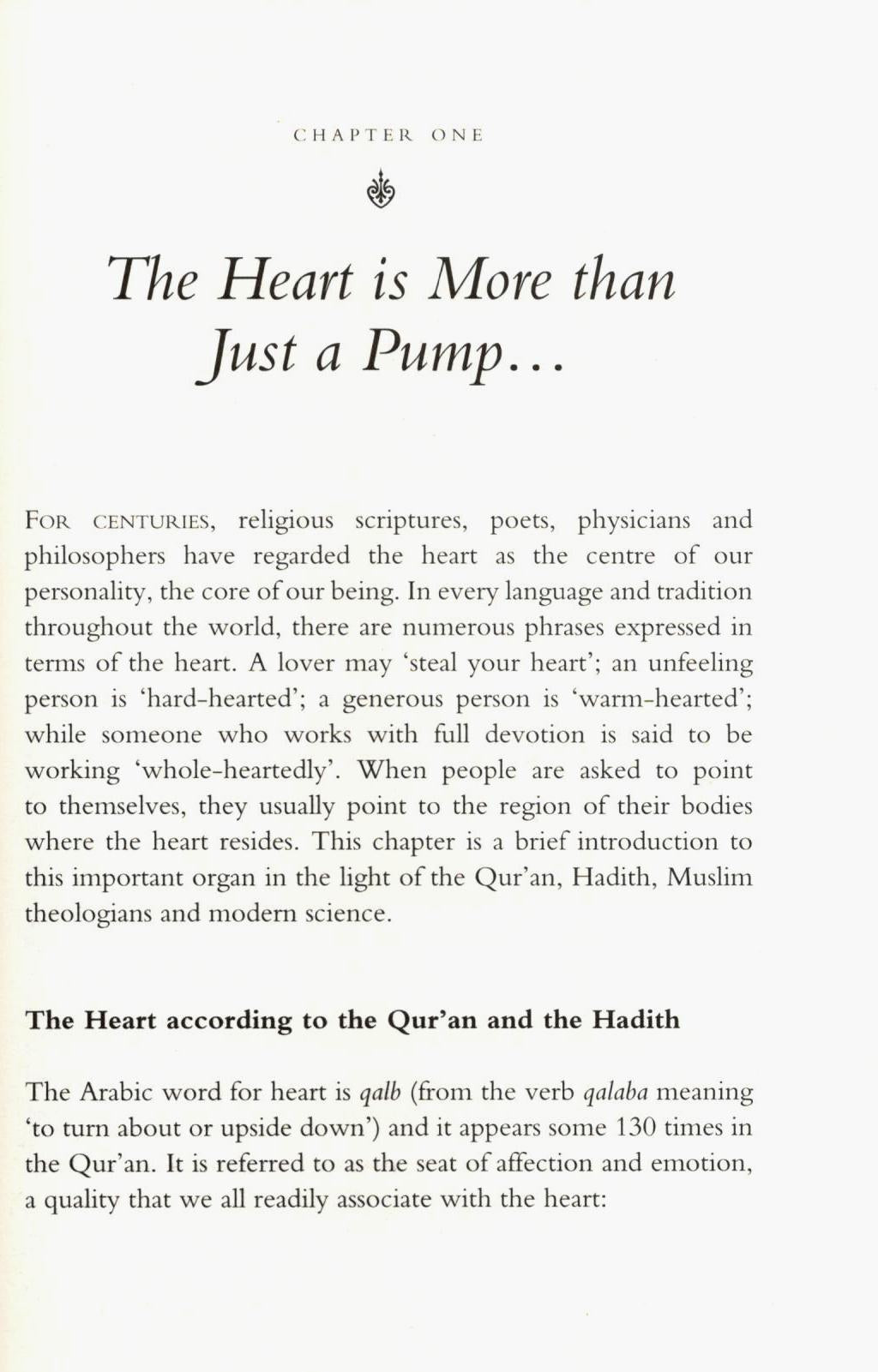 The Intelligent Heart, The Pure Heart