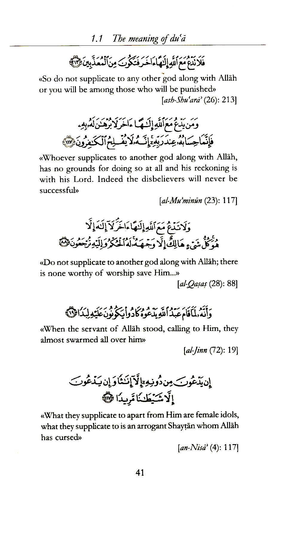 The Relief from Distress: An Explanation to the dua of Prophet Yunus