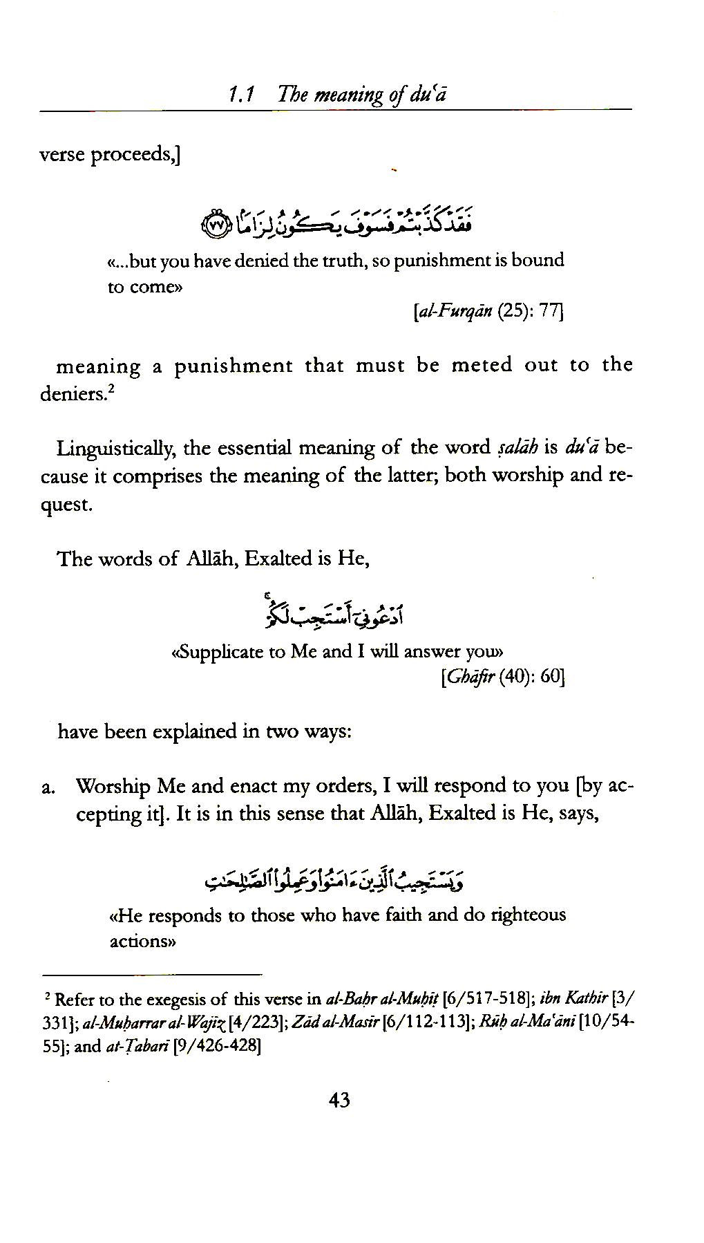 The Relief from Distress: An Explanation to the dua of Prophet Yunus