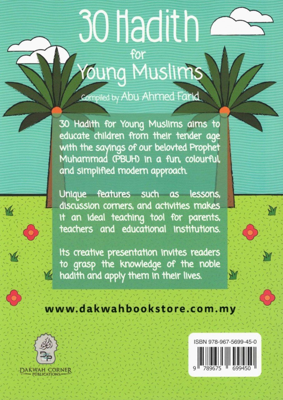 30 Hadith for Young Muslims