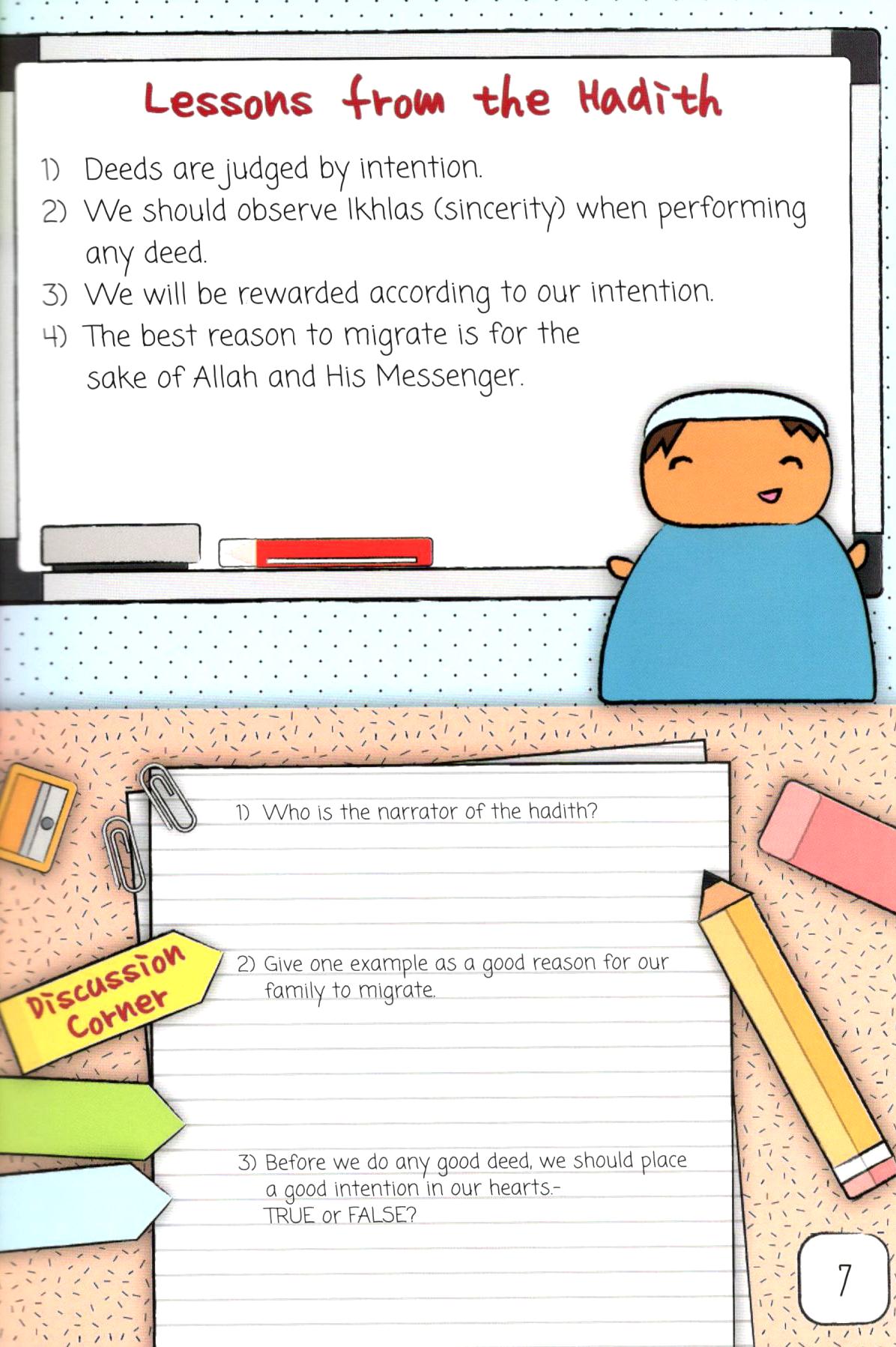 30 Hadith for Young Muslims