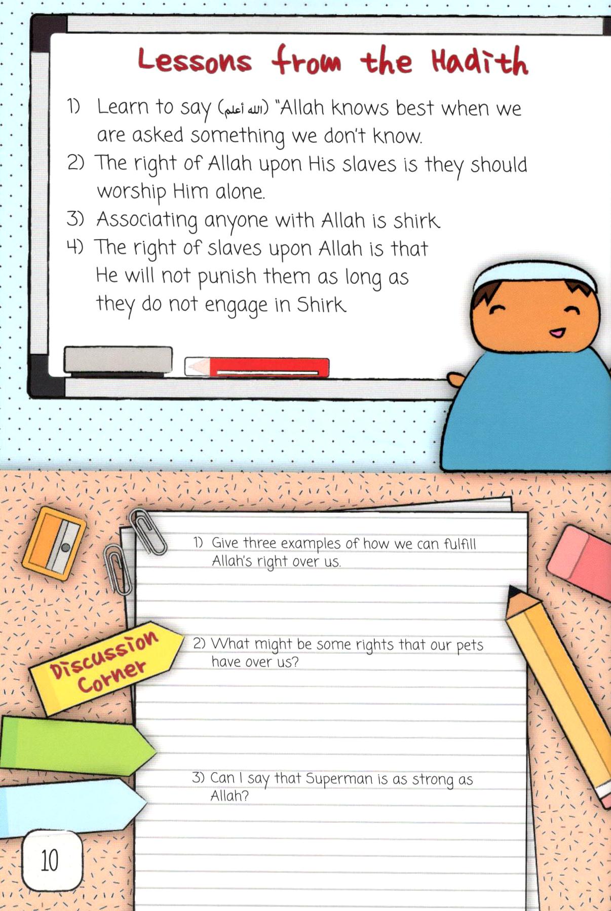 30 Hadith for Young Muslims