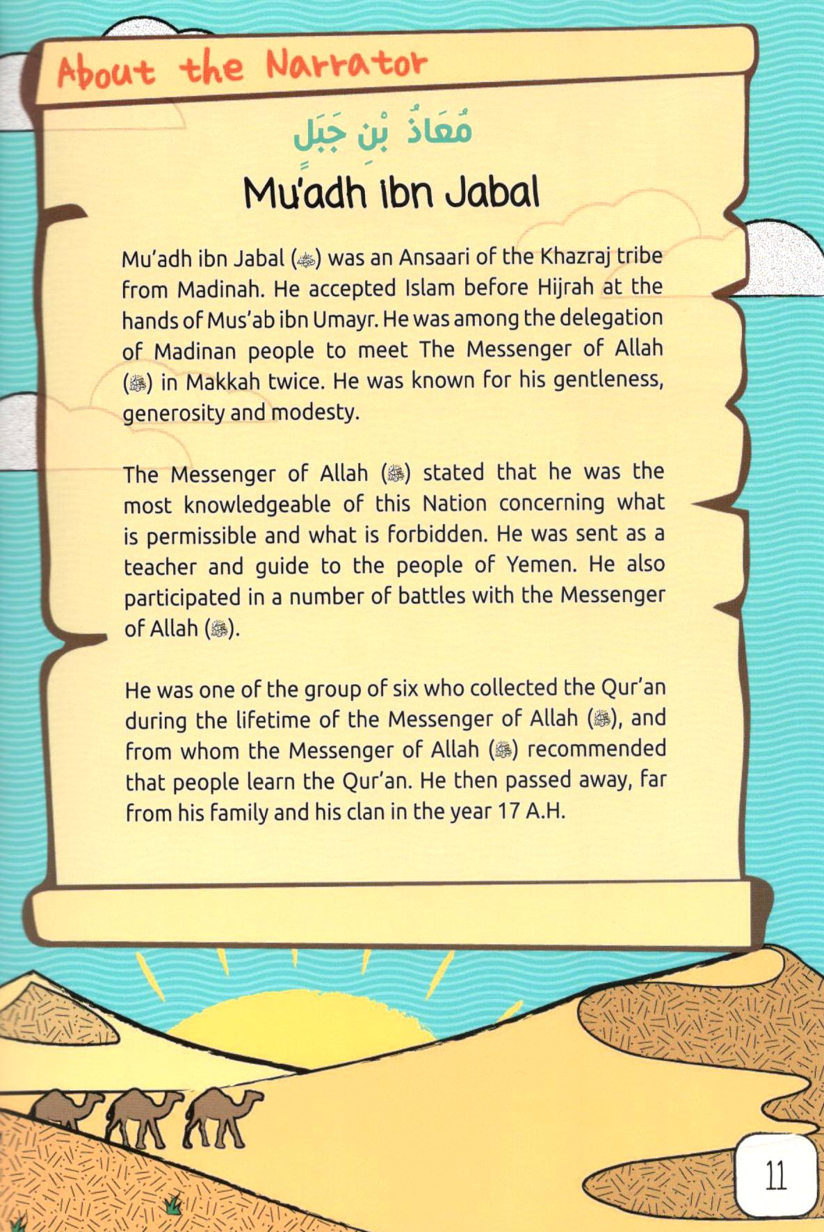 30 Hadith for Young Muslims