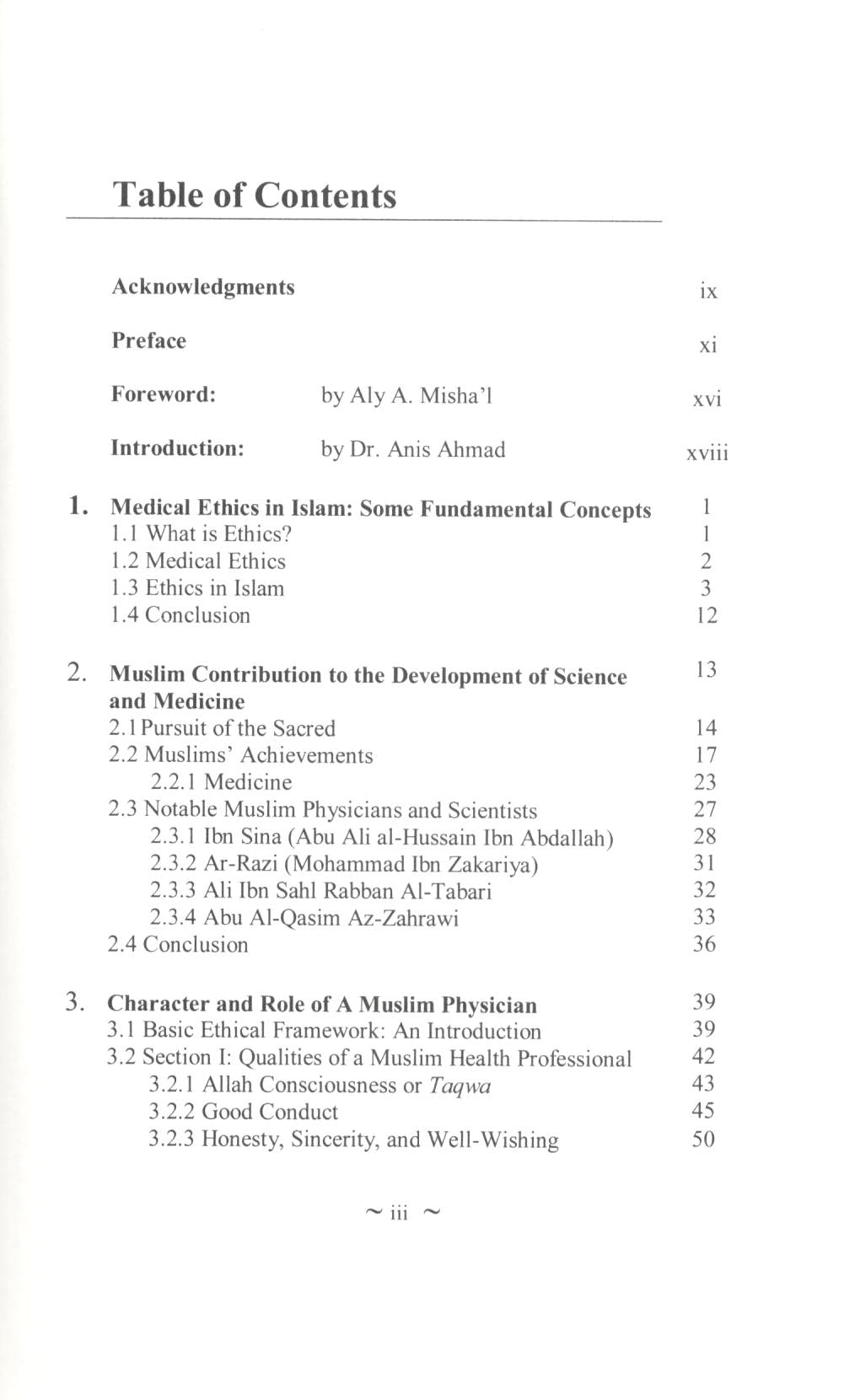 Medical Ethics an Islamic Perspective