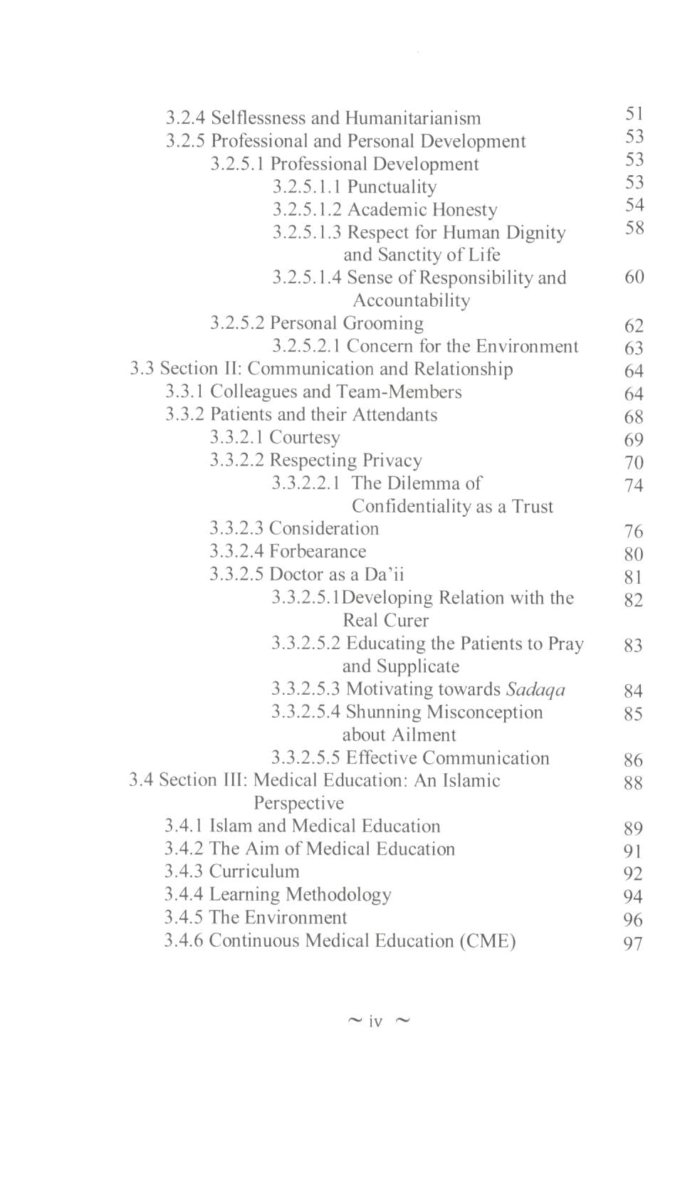 Medical Ethics an Islamic Perspective