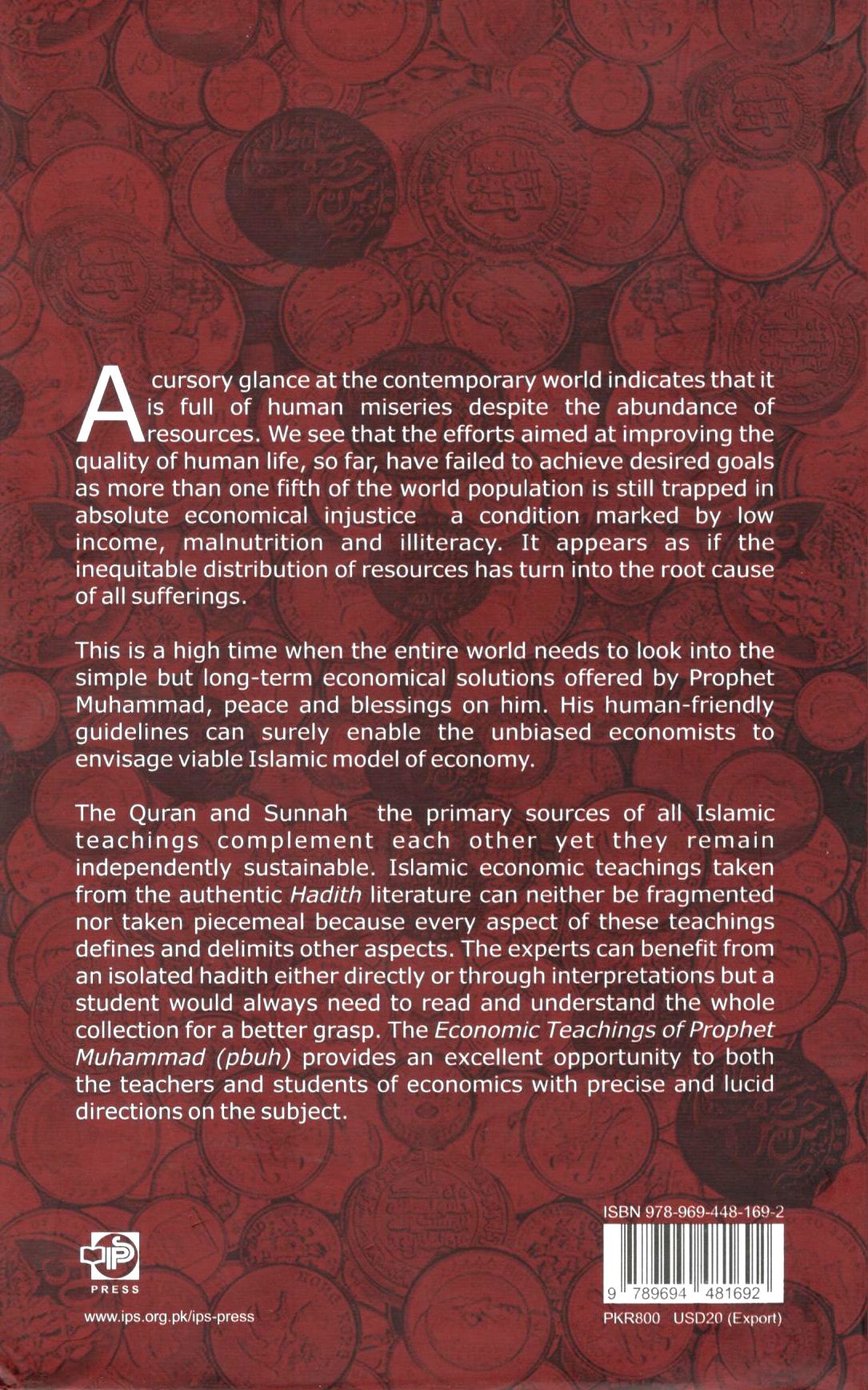 Economic Teachings Of Prophet Muhammad