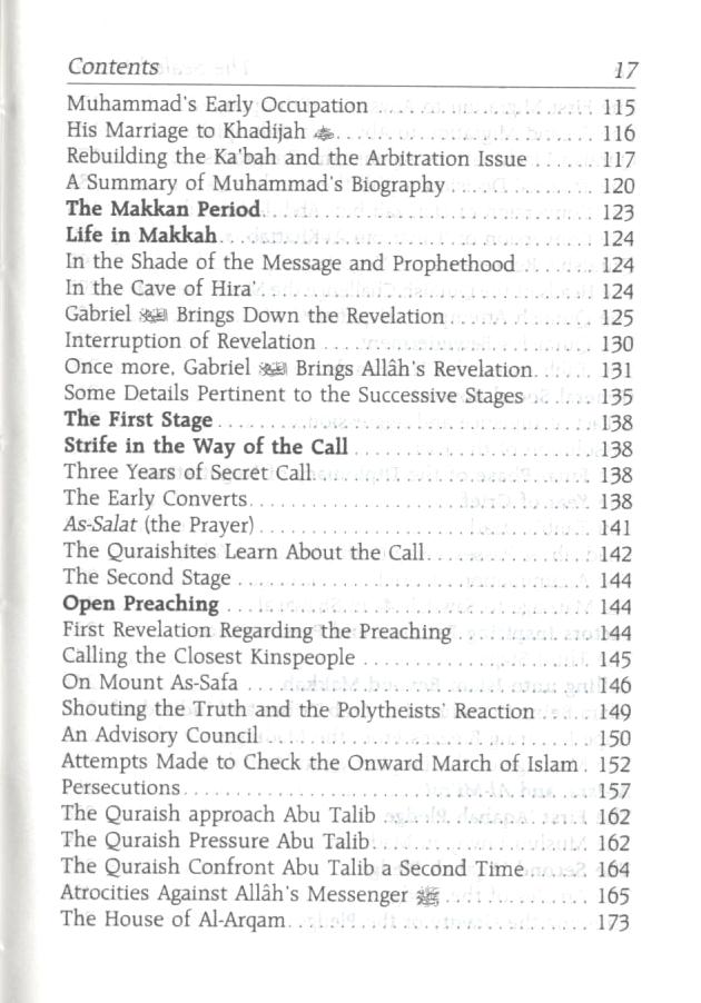 The Sealed Nectar - Pocket size