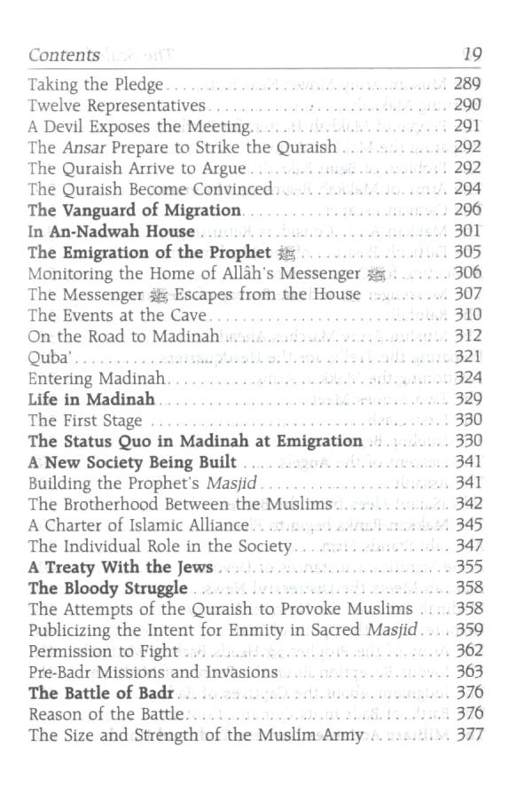 The Sealed Nectar - Pocket size