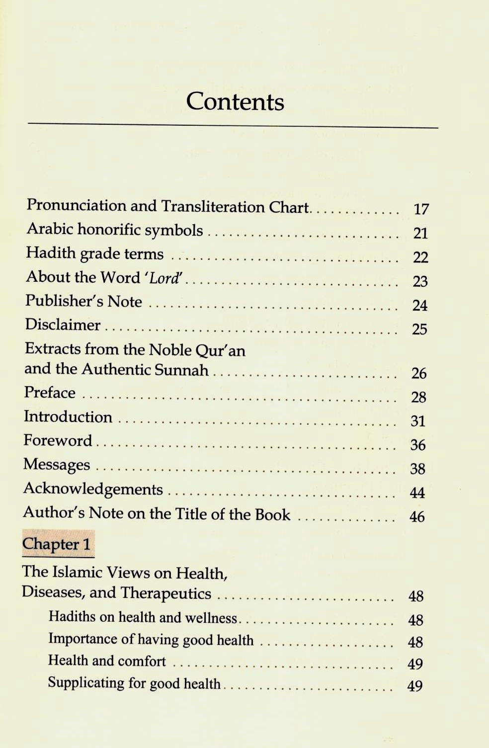 Medicine And Pharmacy: In The Quran and Prophetic Traditions