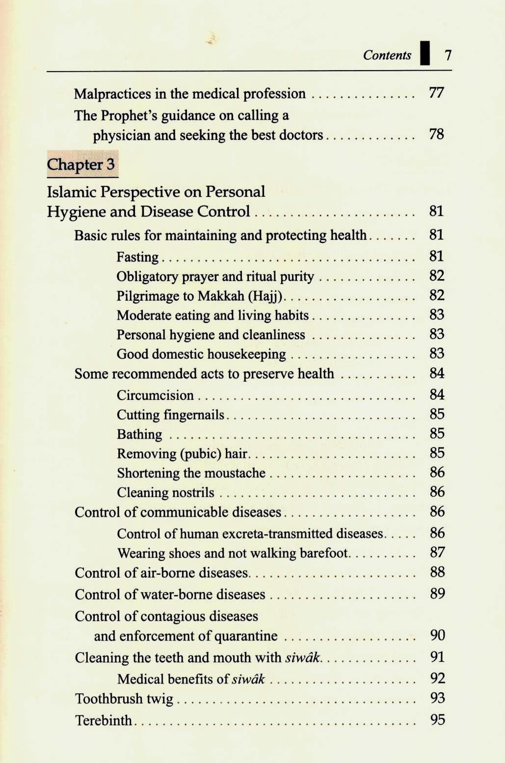 Medicine And Pharmacy: In The Quran and Prophetic Traditions