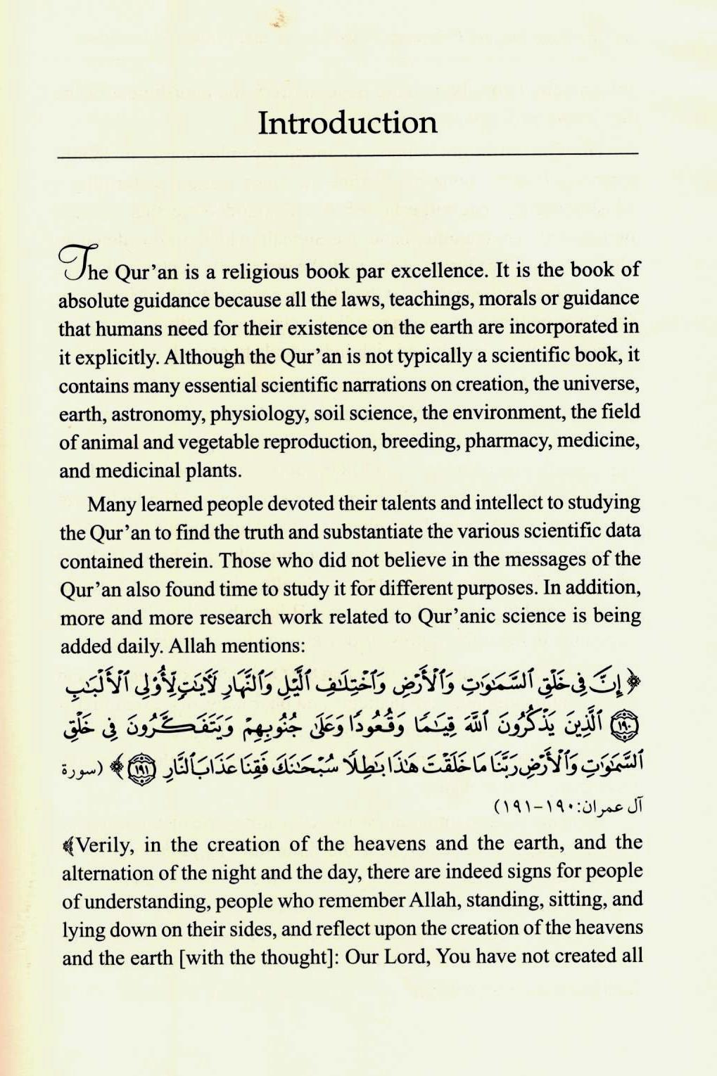 Medicine And Pharmacy: In The Quran and Prophetic Traditions