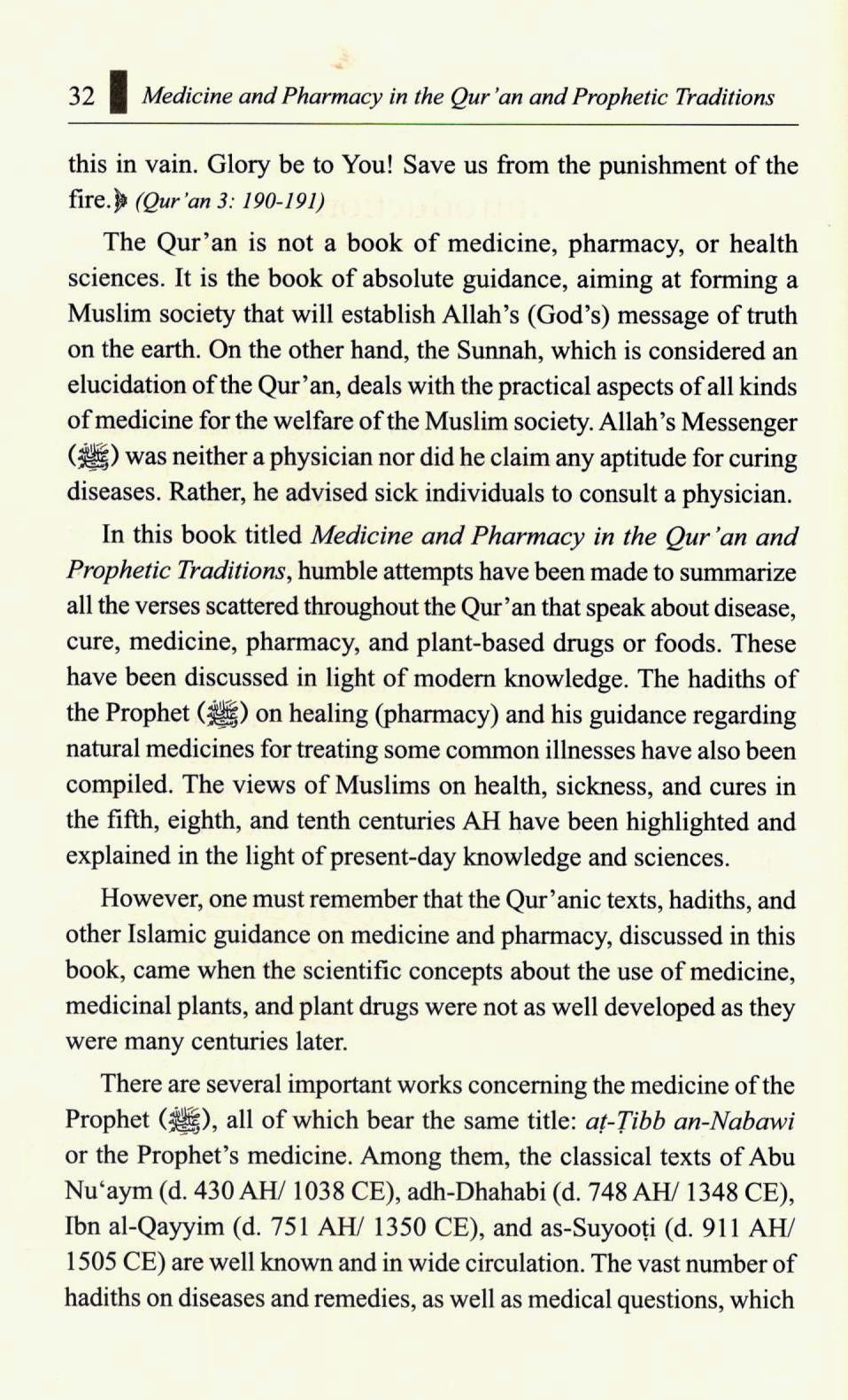 Medicine And Pharmacy: In The Quran and Prophetic Traditions