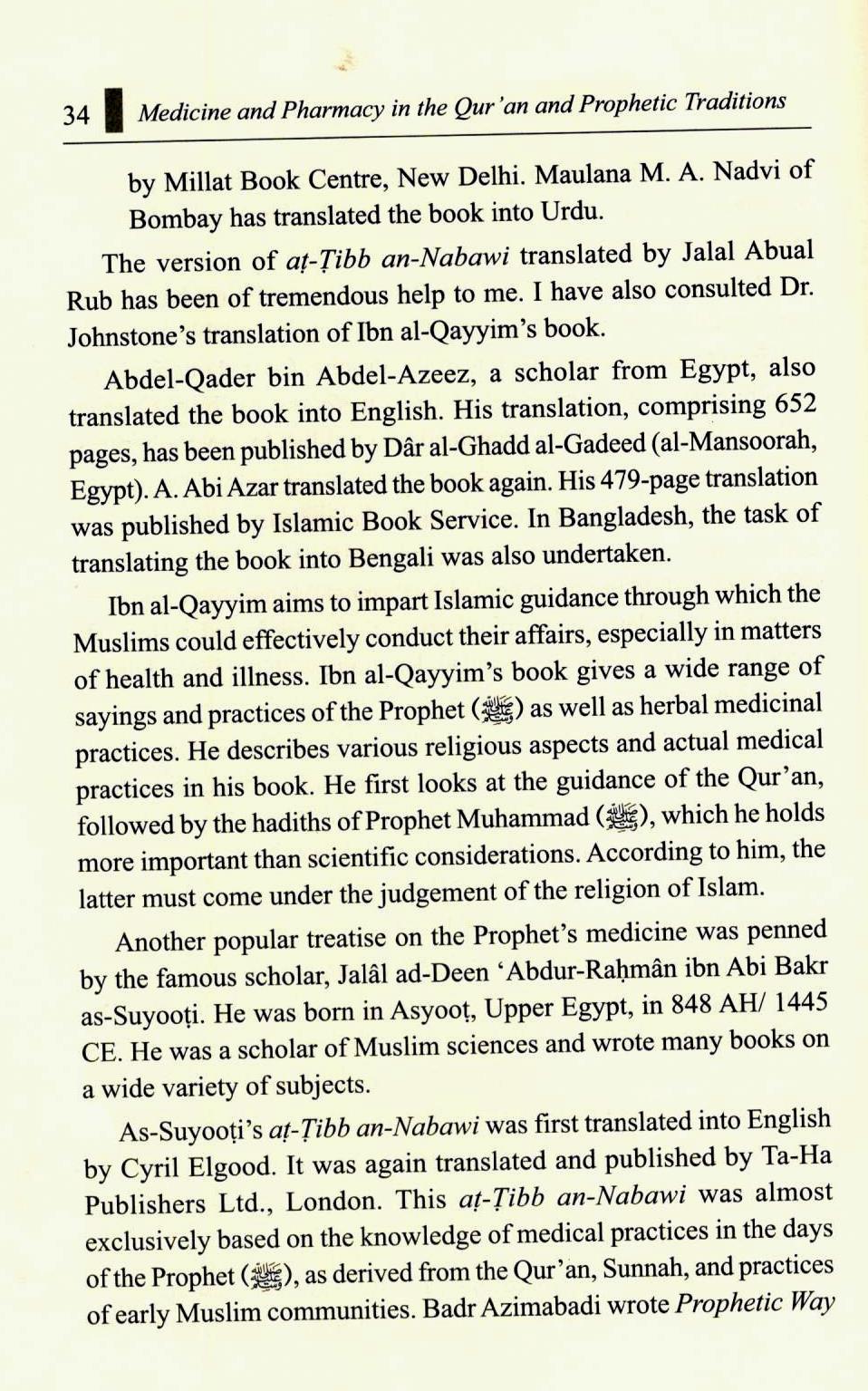 Medicine And Pharmacy: In The Quran and Prophetic Traditions