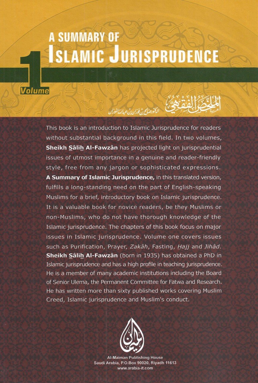 A Summary Of Islamic Jurisprudence - 2 Volumes