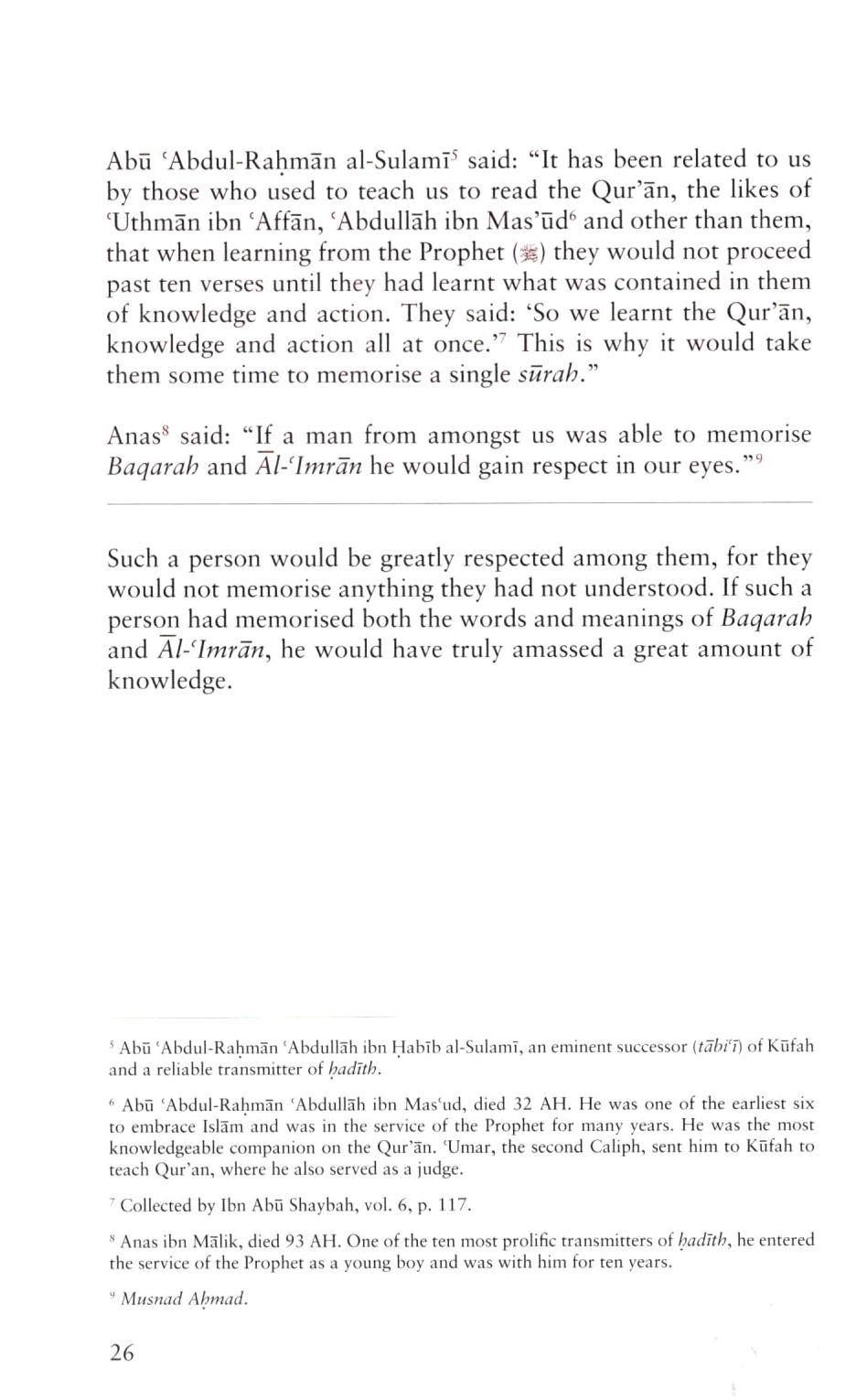 Introduction to the Principles of Tafsir