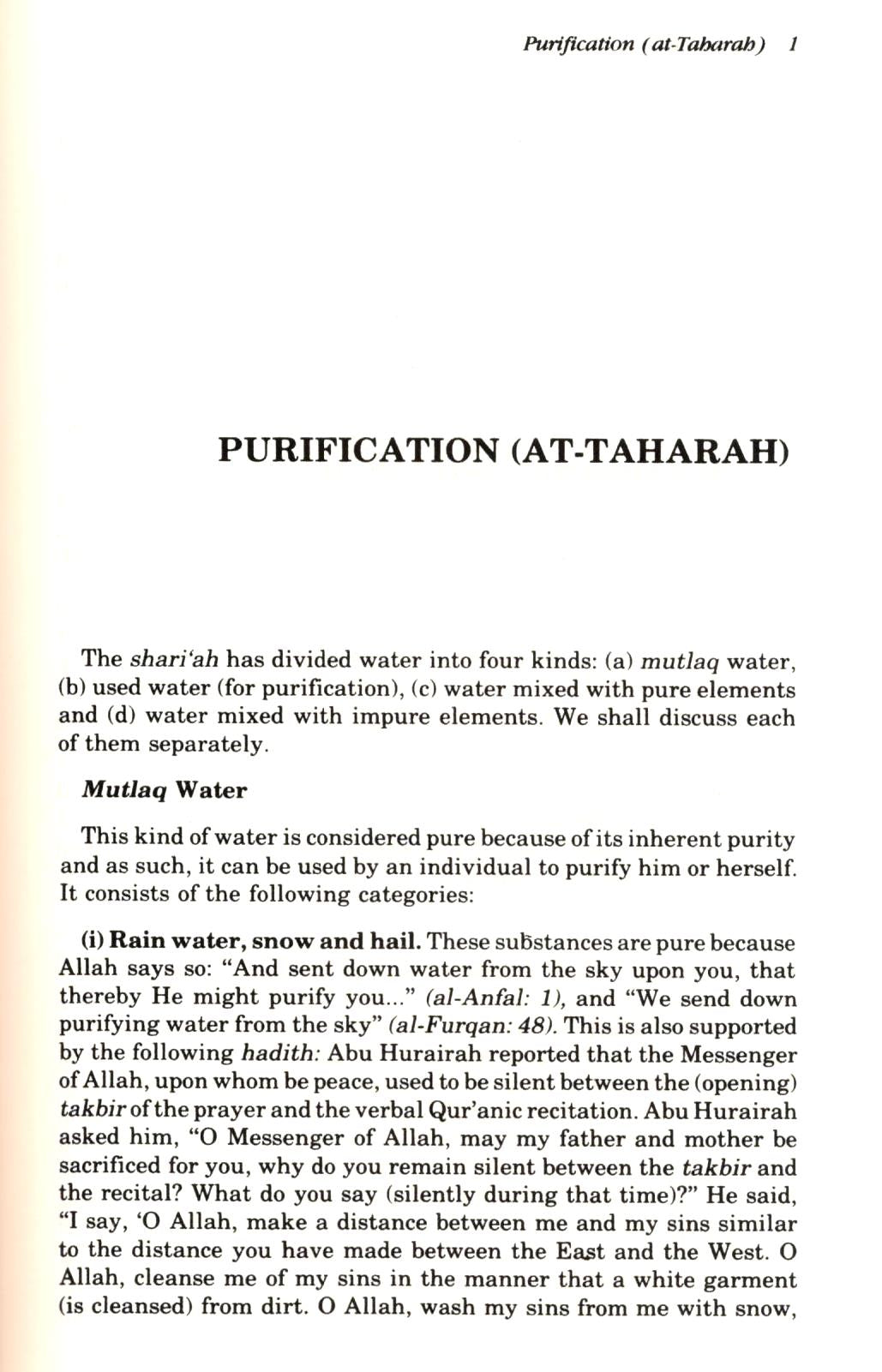 Fiqh us-Sunnah