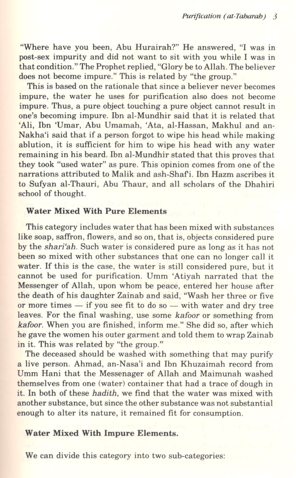 Fiqh us-Sunnah