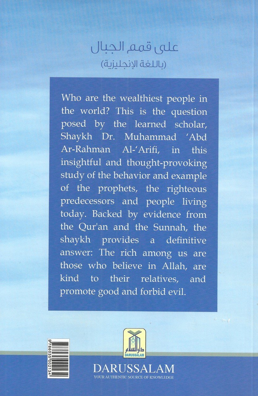 On the Mountain Peak