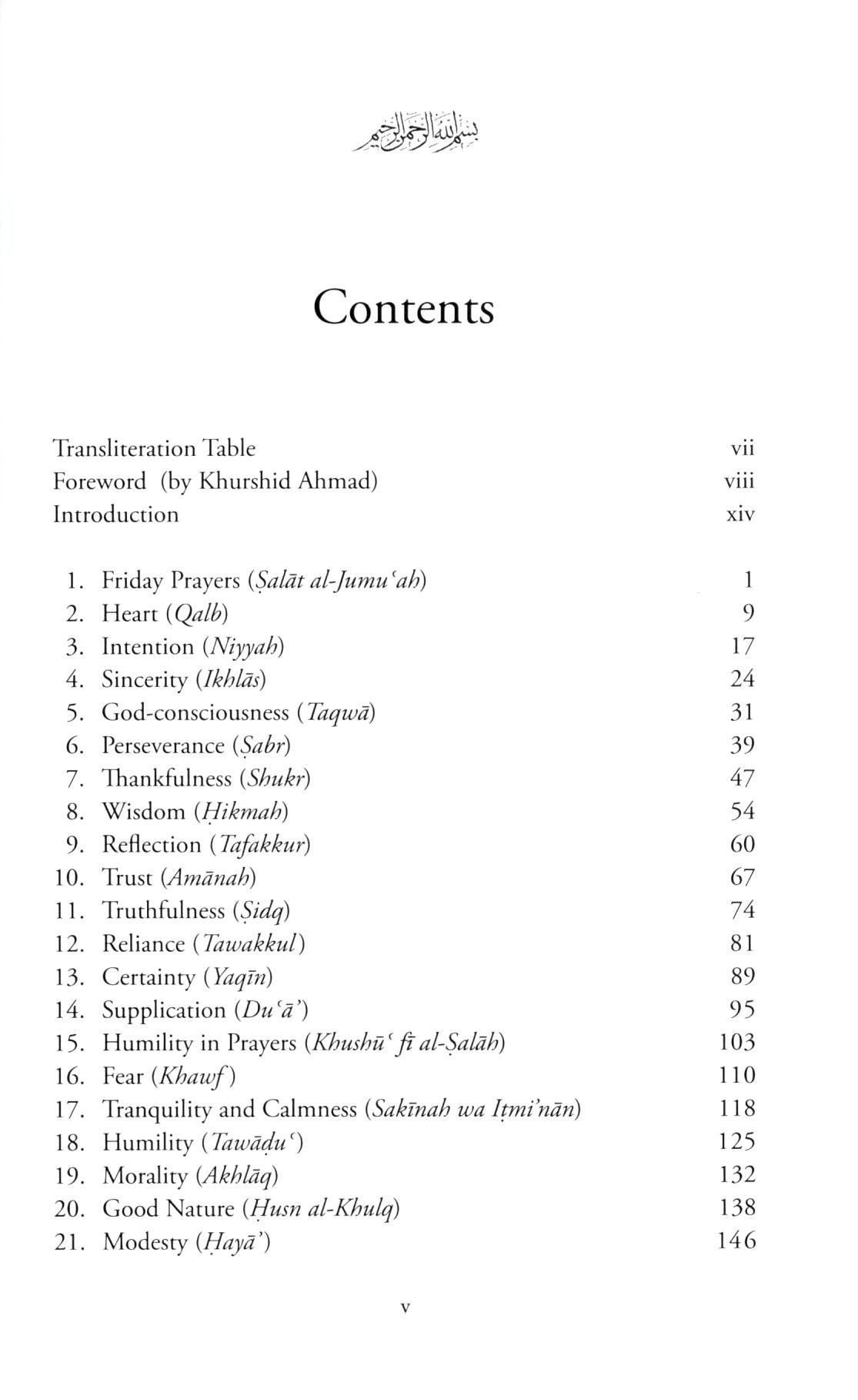 Living In Allah's Presence - Aspects of Islamic Spirituality