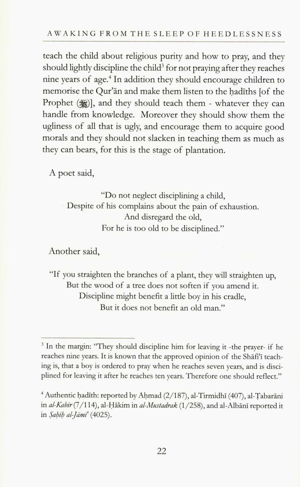 Awaking From the Sleep of Heedlessness