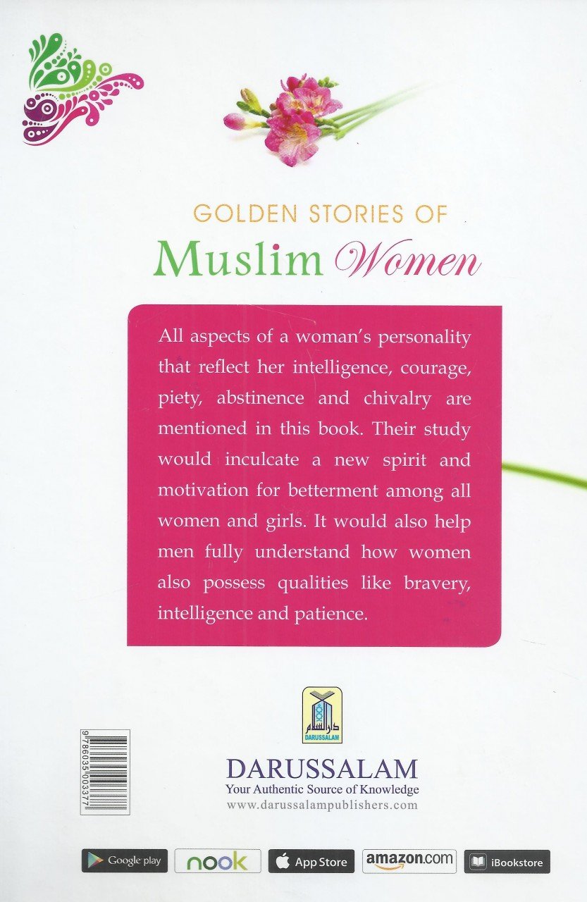 Golden Stories Of Muslim Women
