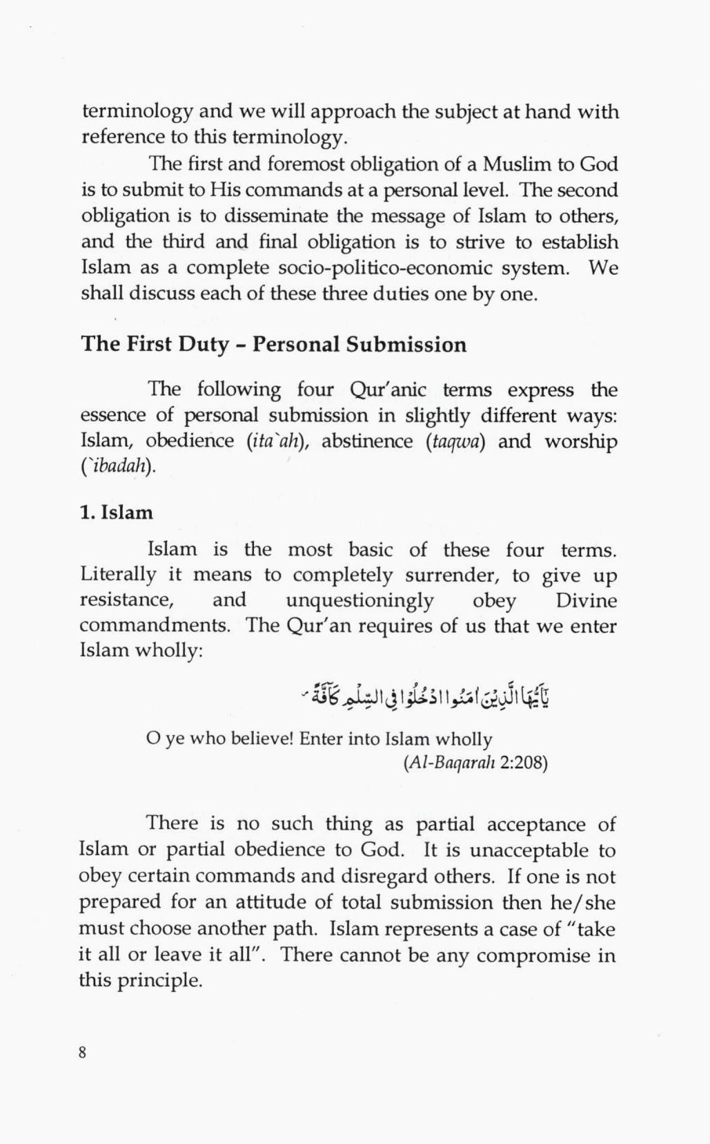Obligations to God: A Comprehensive Islamic View