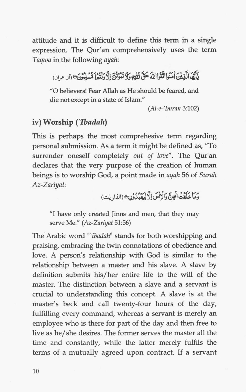 Obligations to God: A Comprehensive Islamic View