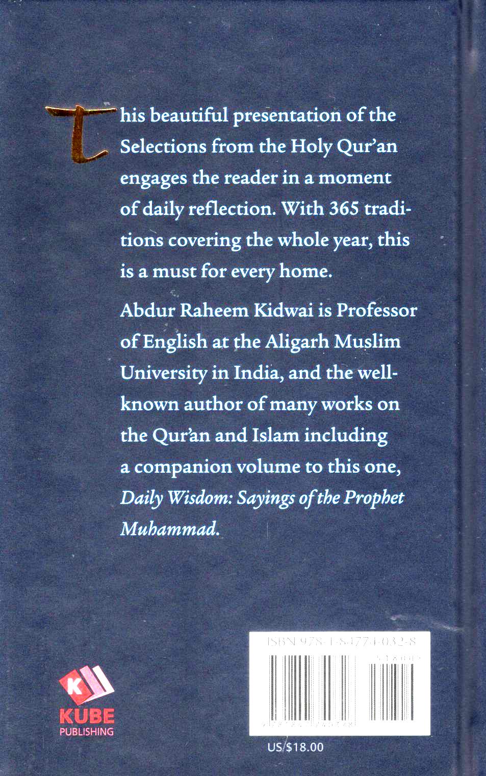 Daily Wisdom - Selections from the Holy Quran